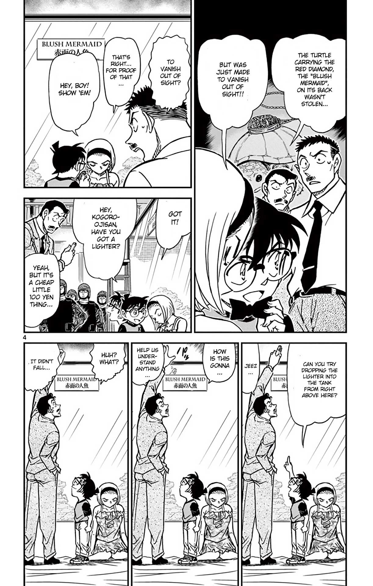 Detective Conan Chapter 830 page 5 - Chapter 830: Shedding Skin