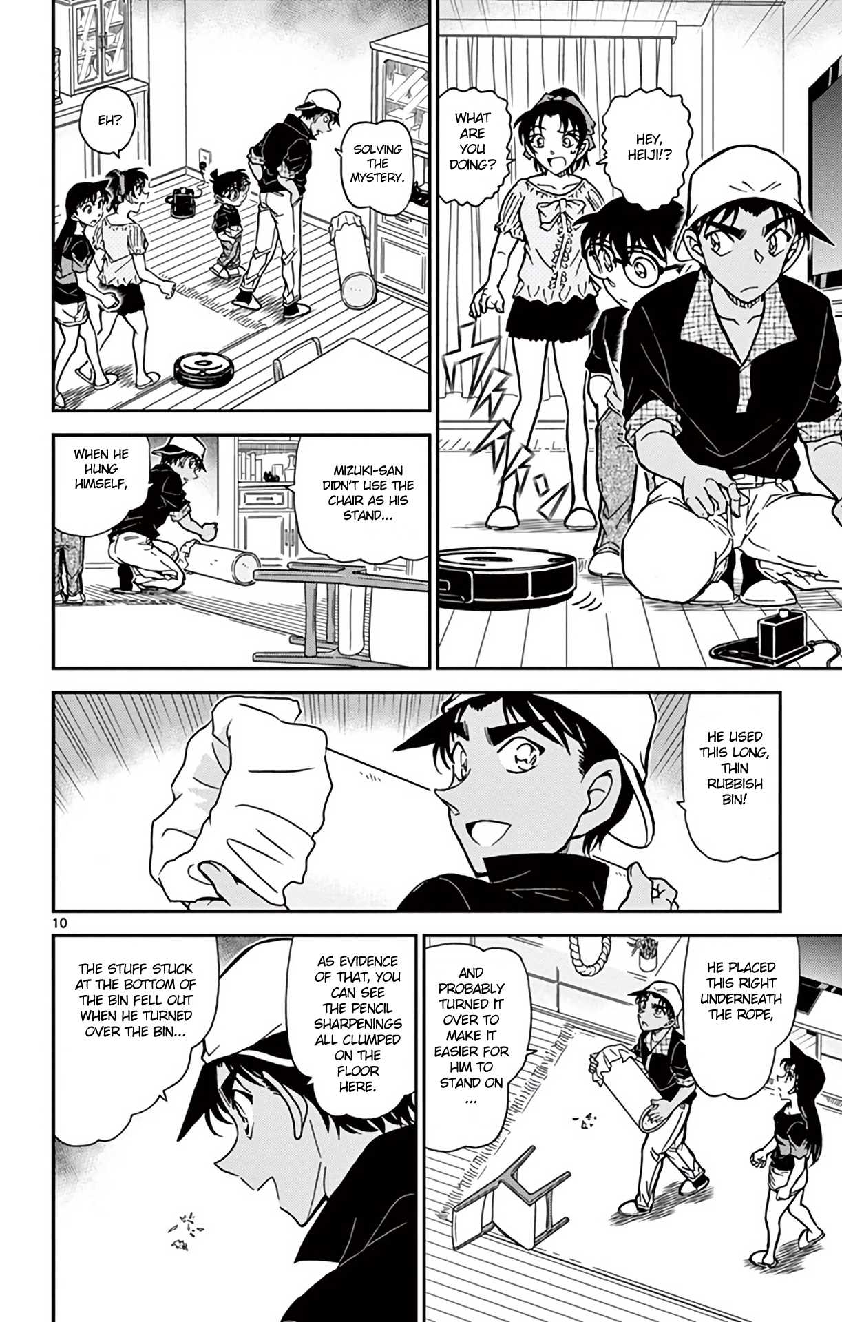 Detective Conan Chapter 831 page 11 - Chapter 831: Locked Room Murder on the Surface