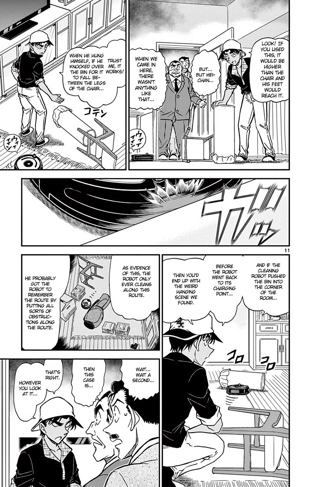 Detective Conan Chapter 831 page 12 - Chapter 831: Locked Room Murder on the Surface