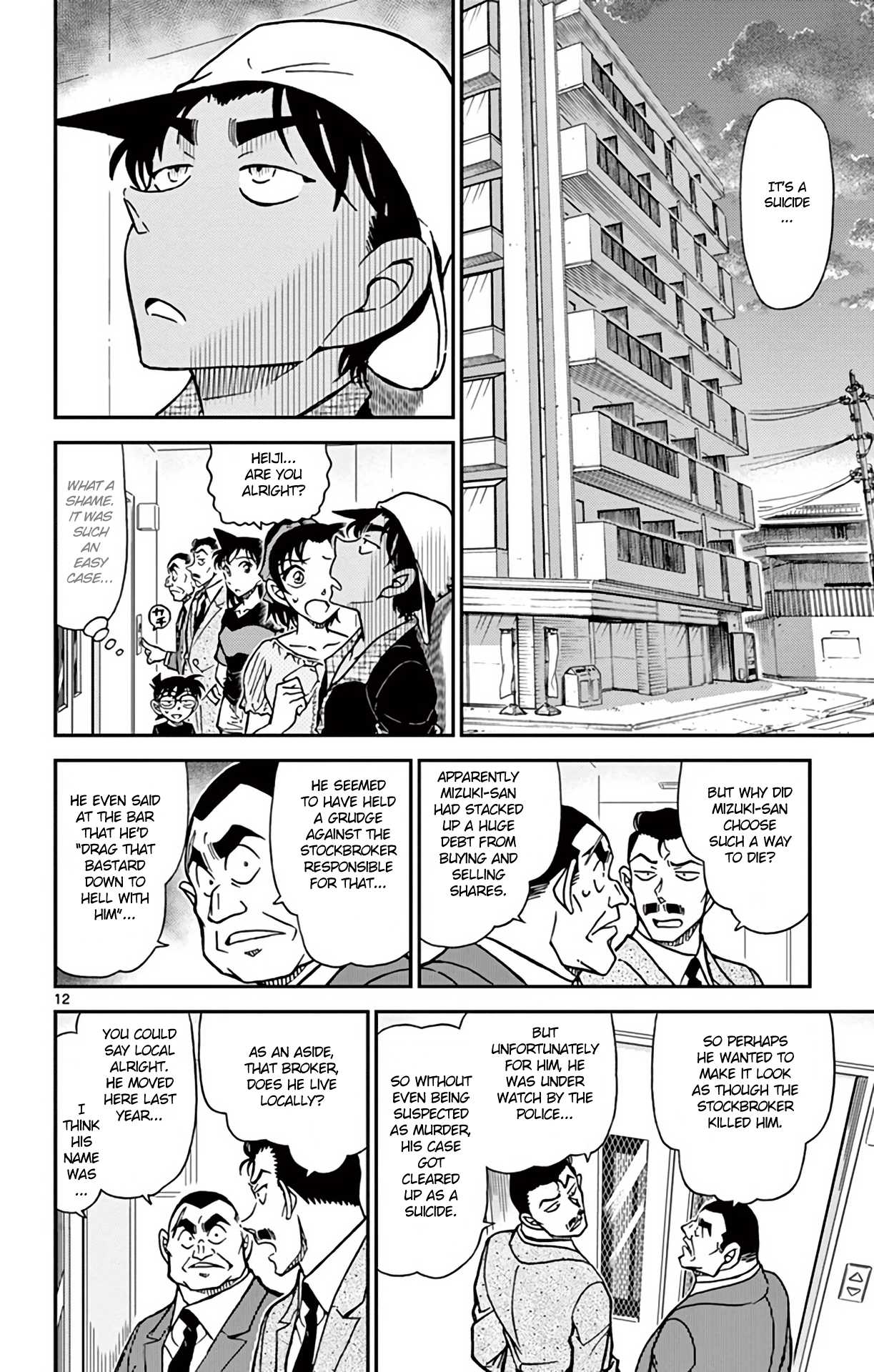 Detective Conan Chapter 831 page 13 - Chapter 831: Locked Room Murder on the Surface