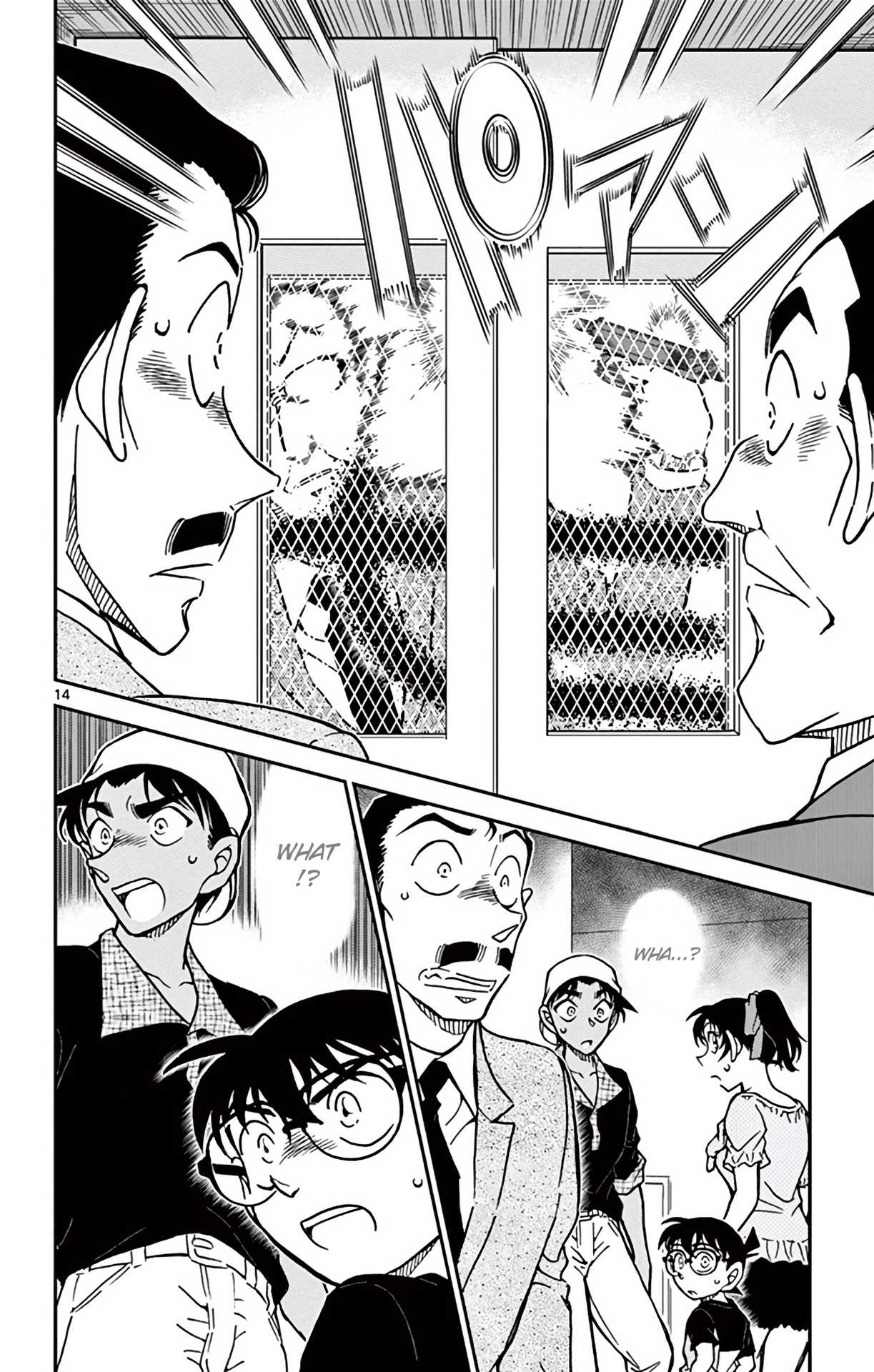 Detective Conan Chapter 831 page 15 - Chapter 831: Locked Room Murder on the Surface