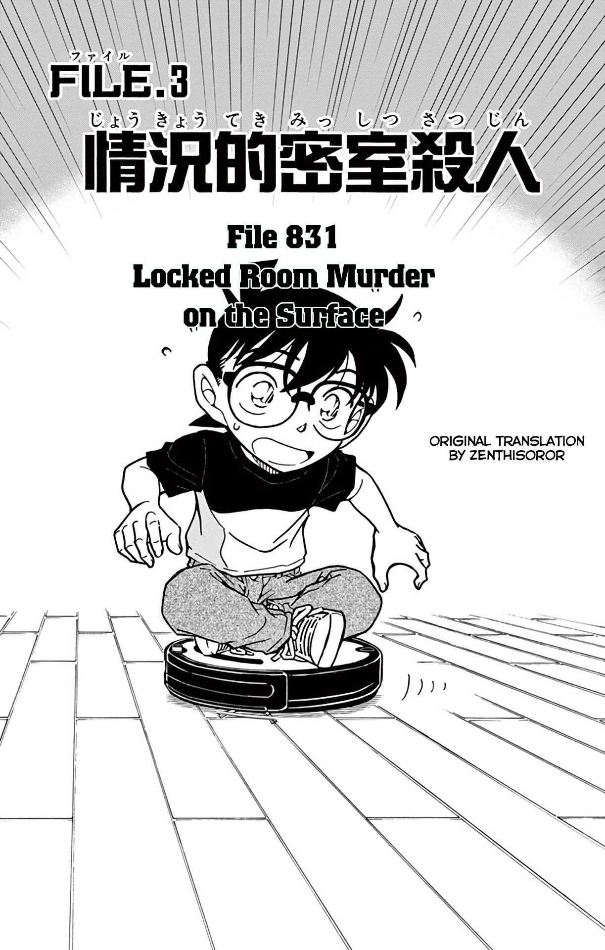 Detective Conan Chapter 831 page 2 - Chapter 831: Locked Room Murder on the Surface