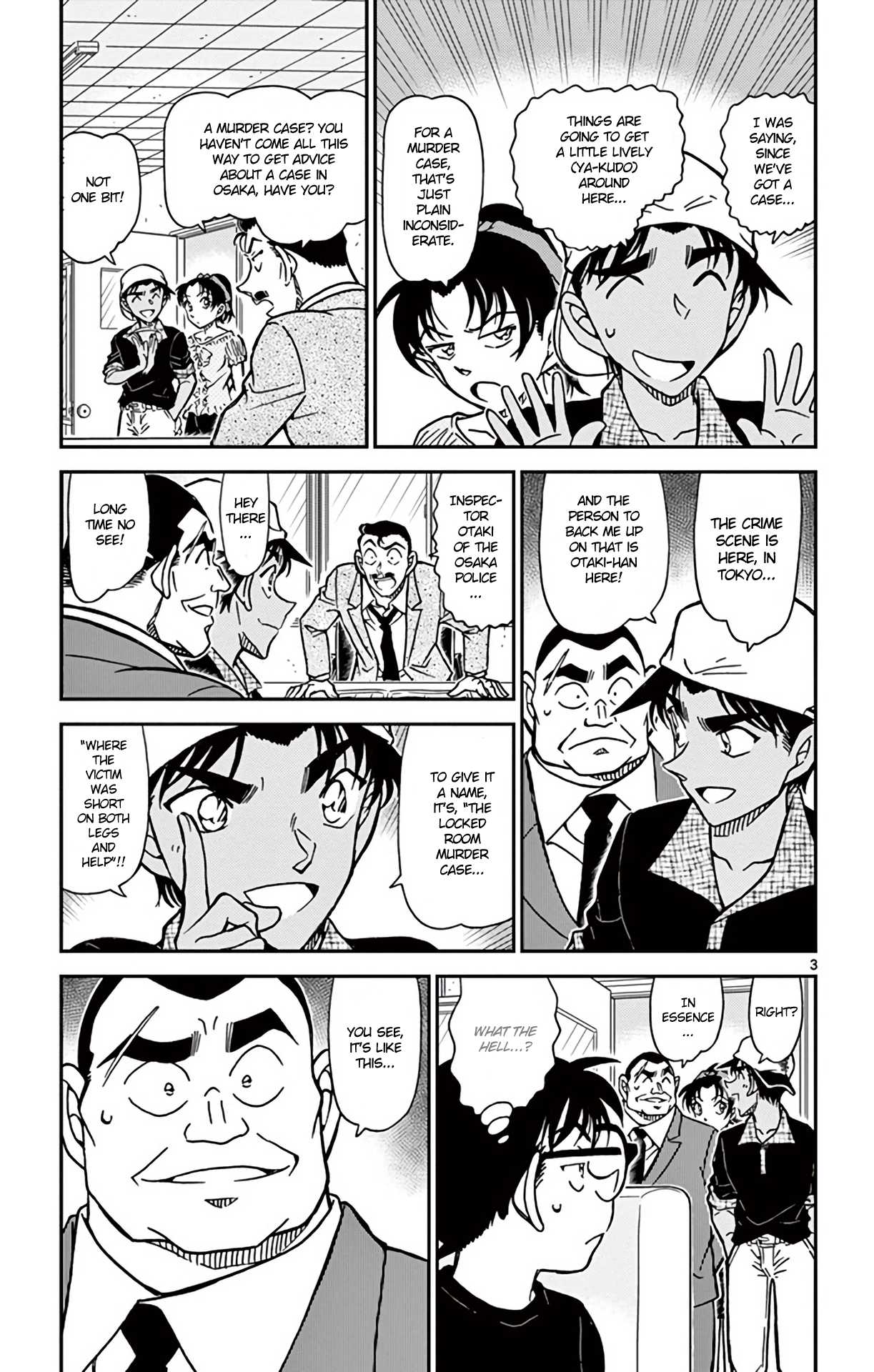 Detective Conan Chapter 831 page 4 - Chapter 831: Locked Room Murder on the Surface