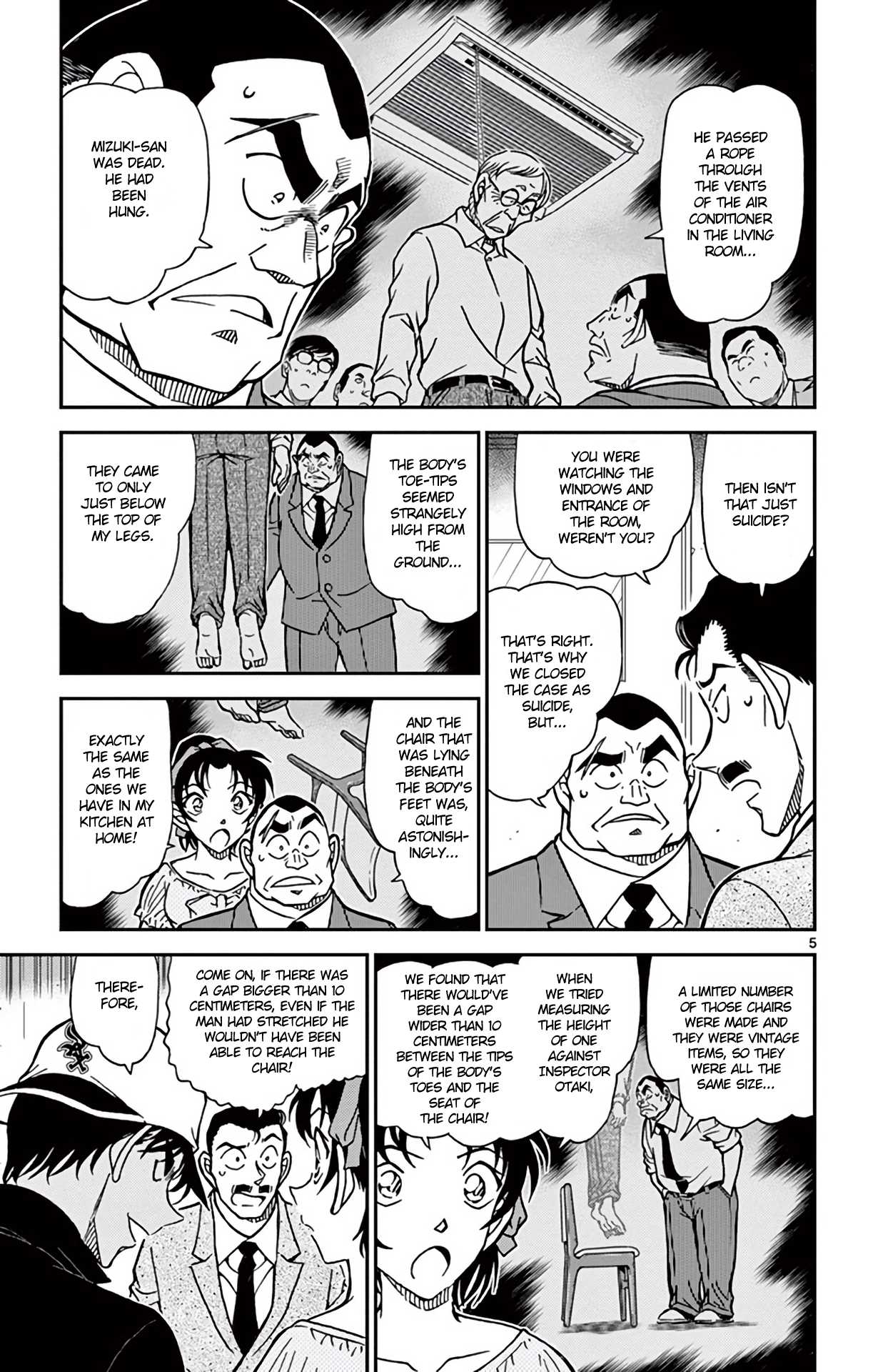 Detective Conan Chapter 831 page 6 - Chapter 831: Locked Room Murder on the Surface