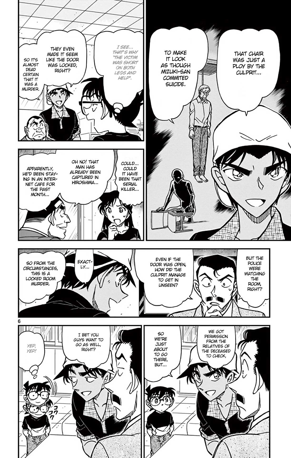 Detective Conan Chapter 831 page 7 - Chapter 831: Locked Room Murder on the Surface