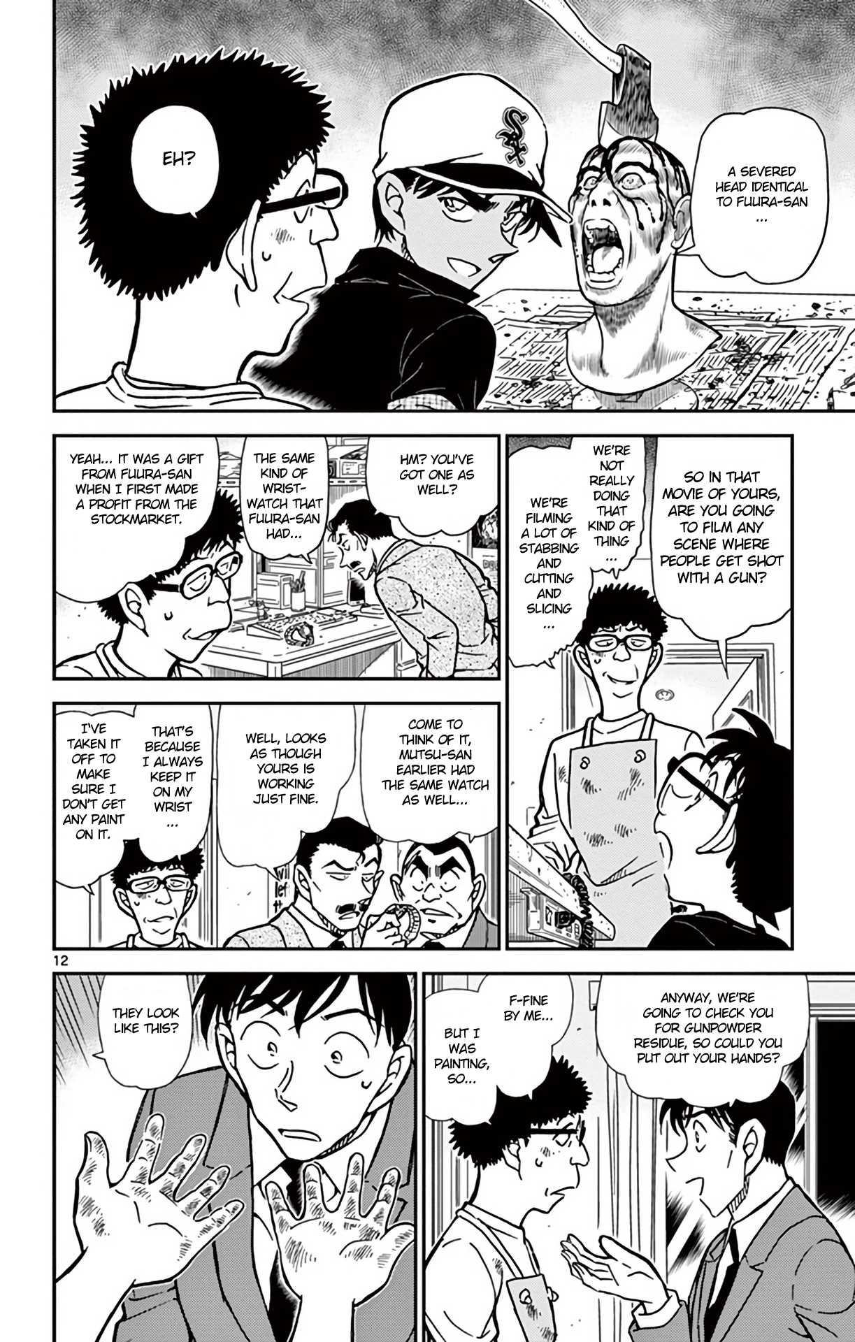 Detective Conan Chapter 832 page 13 - Chapter 832: It Takes Two to do the Job of One