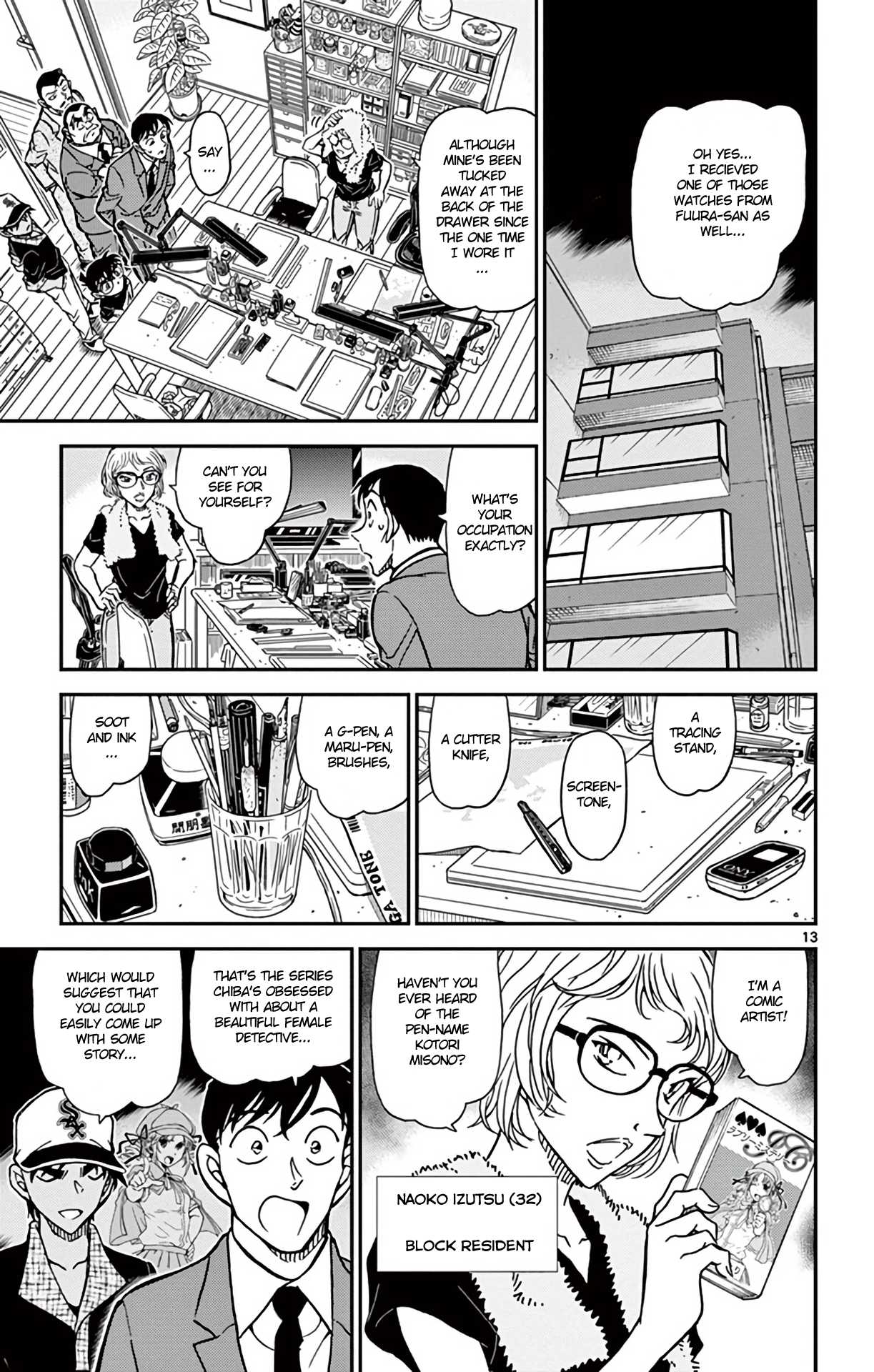 Detective Conan Chapter 832 page 14 - Chapter 832: It Takes Two to do the Job of One