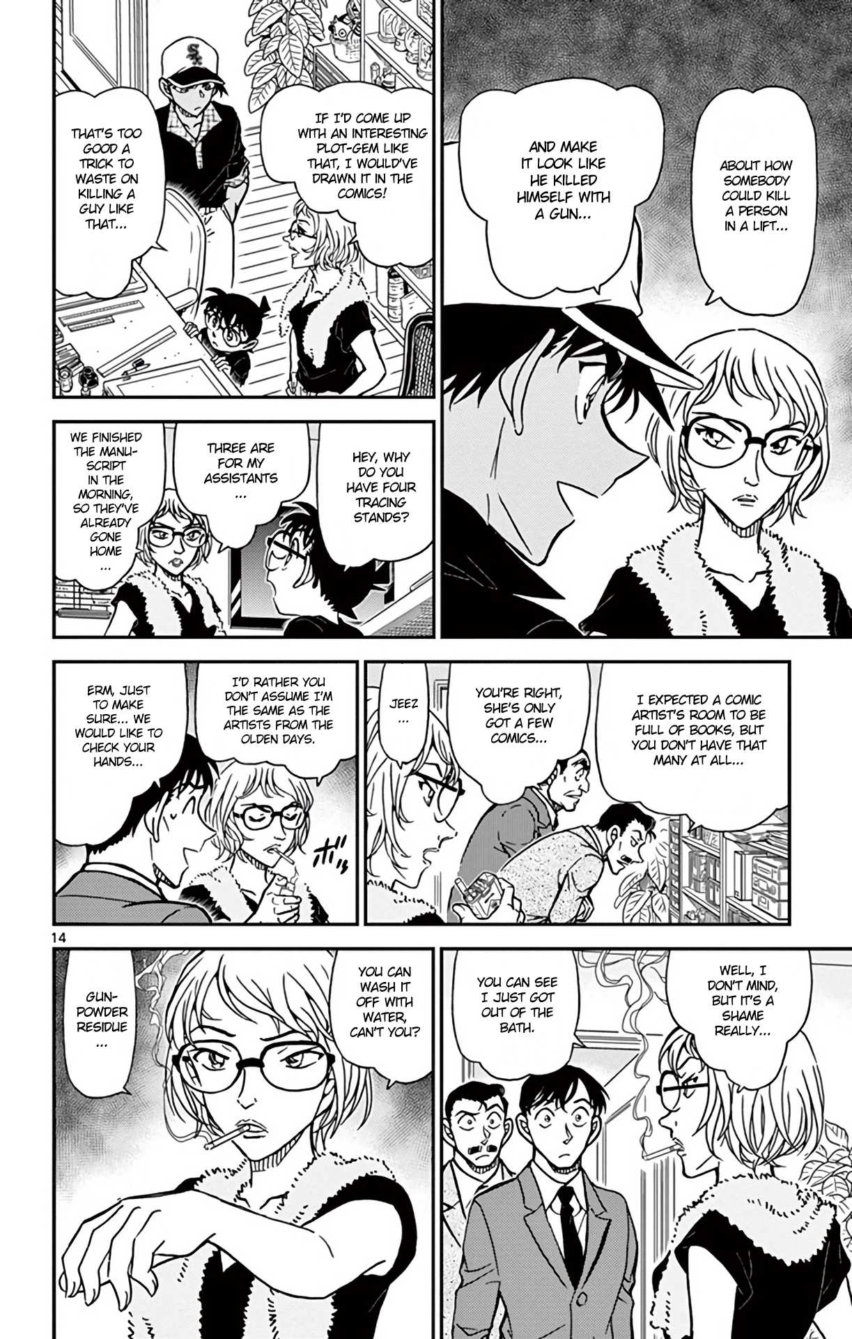Detective Conan Chapter 832 page 15 - Chapter 832: It Takes Two to do the Job of One