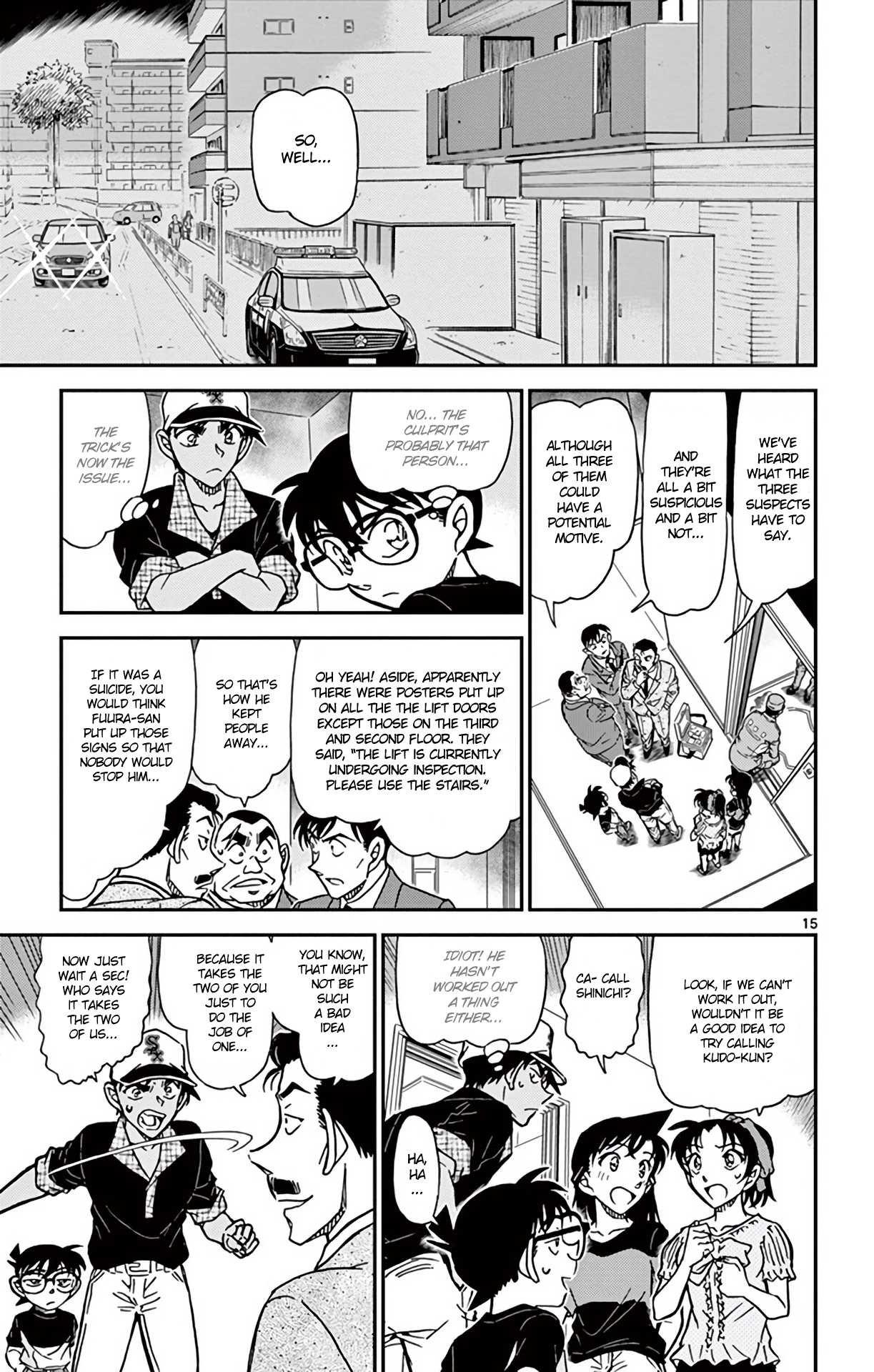 Detective Conan Chapter 832 page 16 - Chapter 832: It Takes Two to do the Job of One