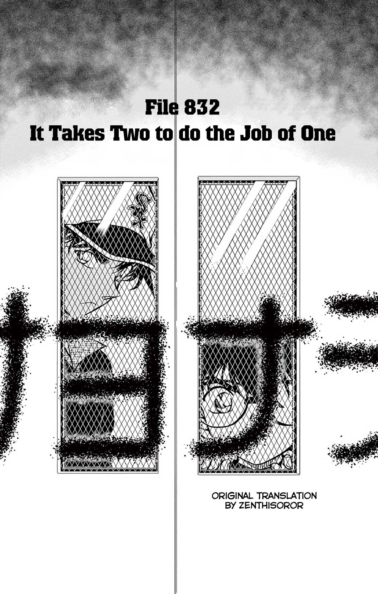 Detective Conan Chapter 832 page 2 - Chapter 832: It Takes Two to do the Job of One