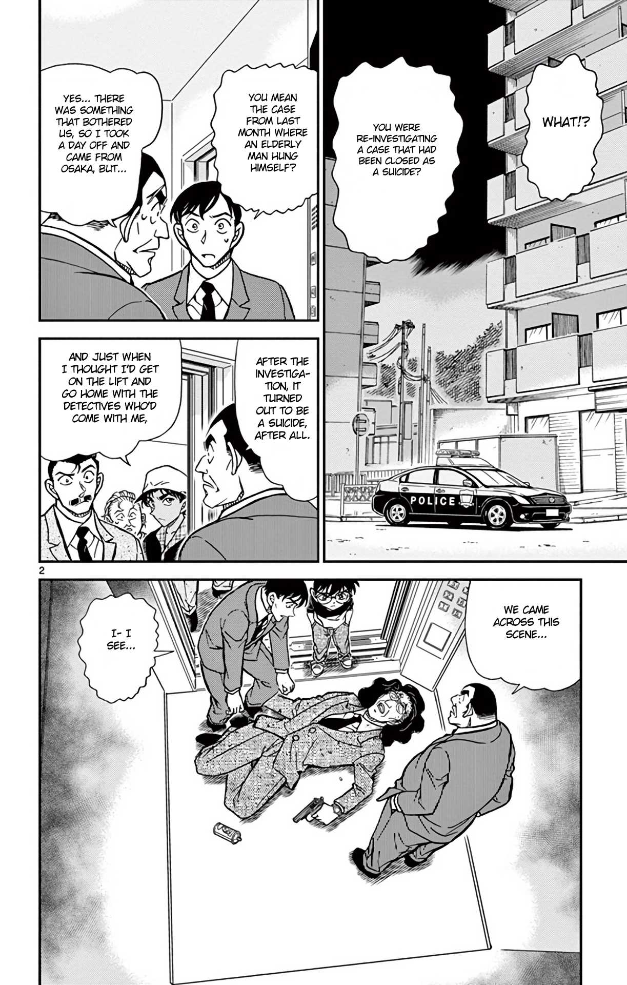 Detective Conan Chapter 832 page 3 - Chapter 832: It Takes Two to do the Job of One