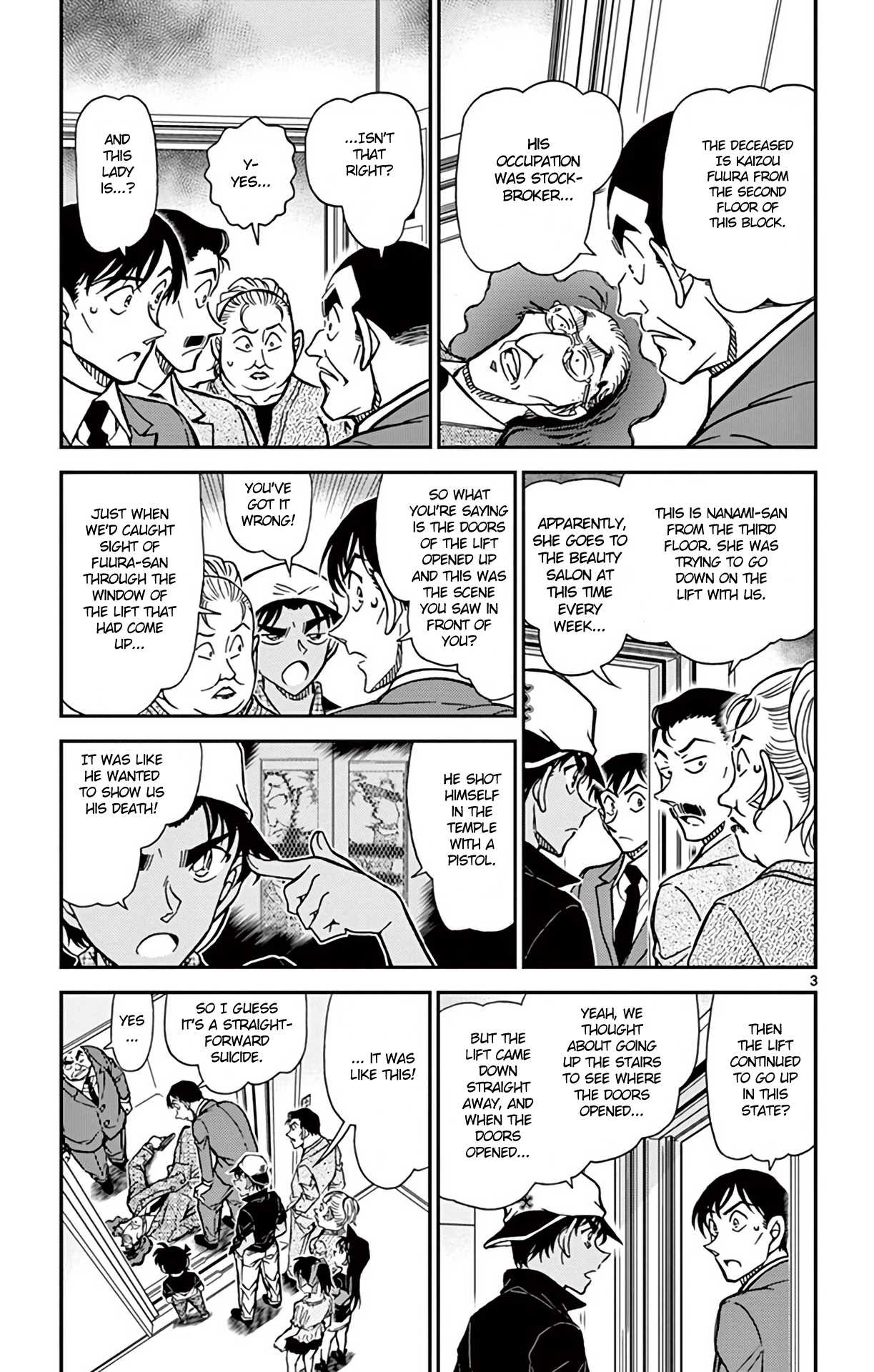 Detective Conan Chapter 832 page 4 - Chapter 832: It Takes Two to do the Job of One