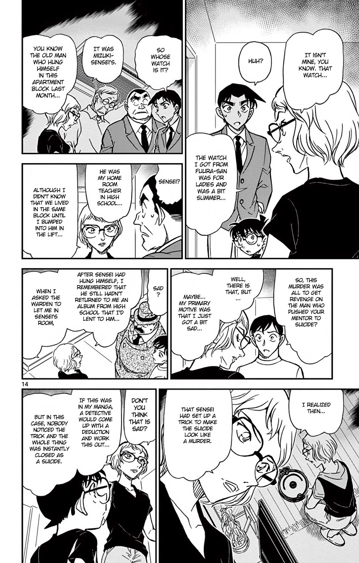 Detective Conan Chapter 833 page 15 - Chapter 833: Sensei's Trick