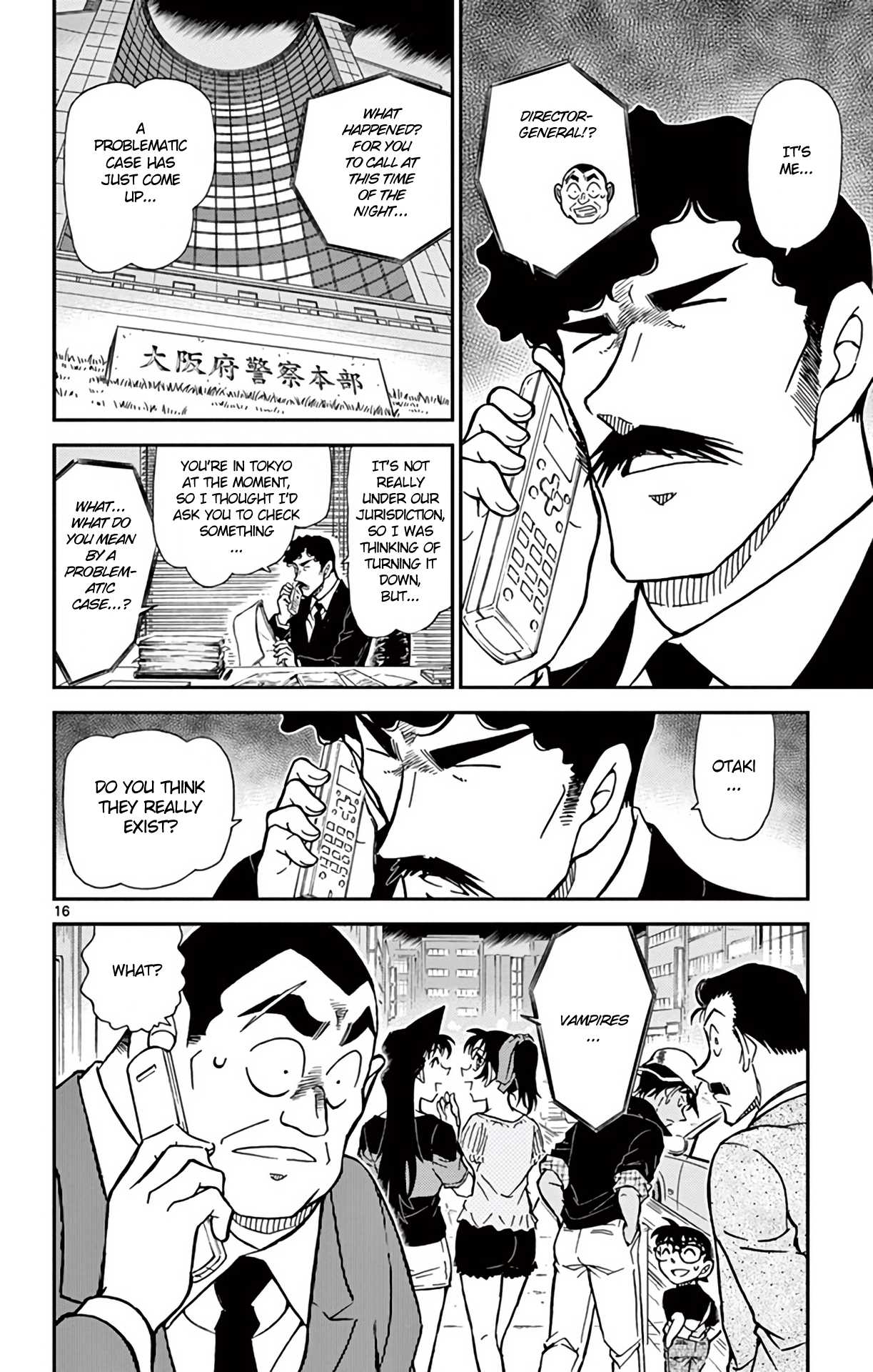 Detective Conan Chapter 833 page 17 - Chapter 833: Sensei's Trick