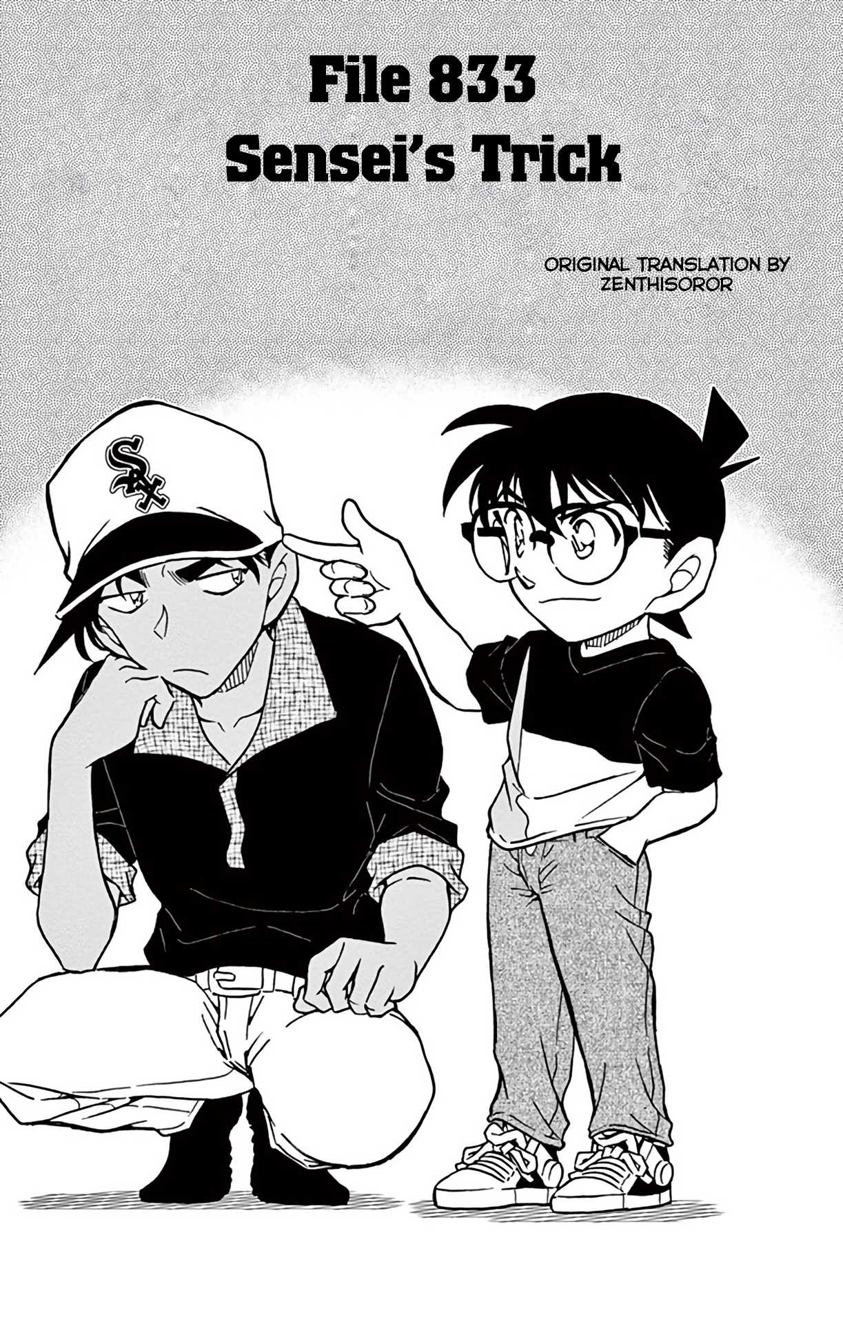 Detective Conan Chapter 833 page 2 - Chapter 833: Sensei's Trick