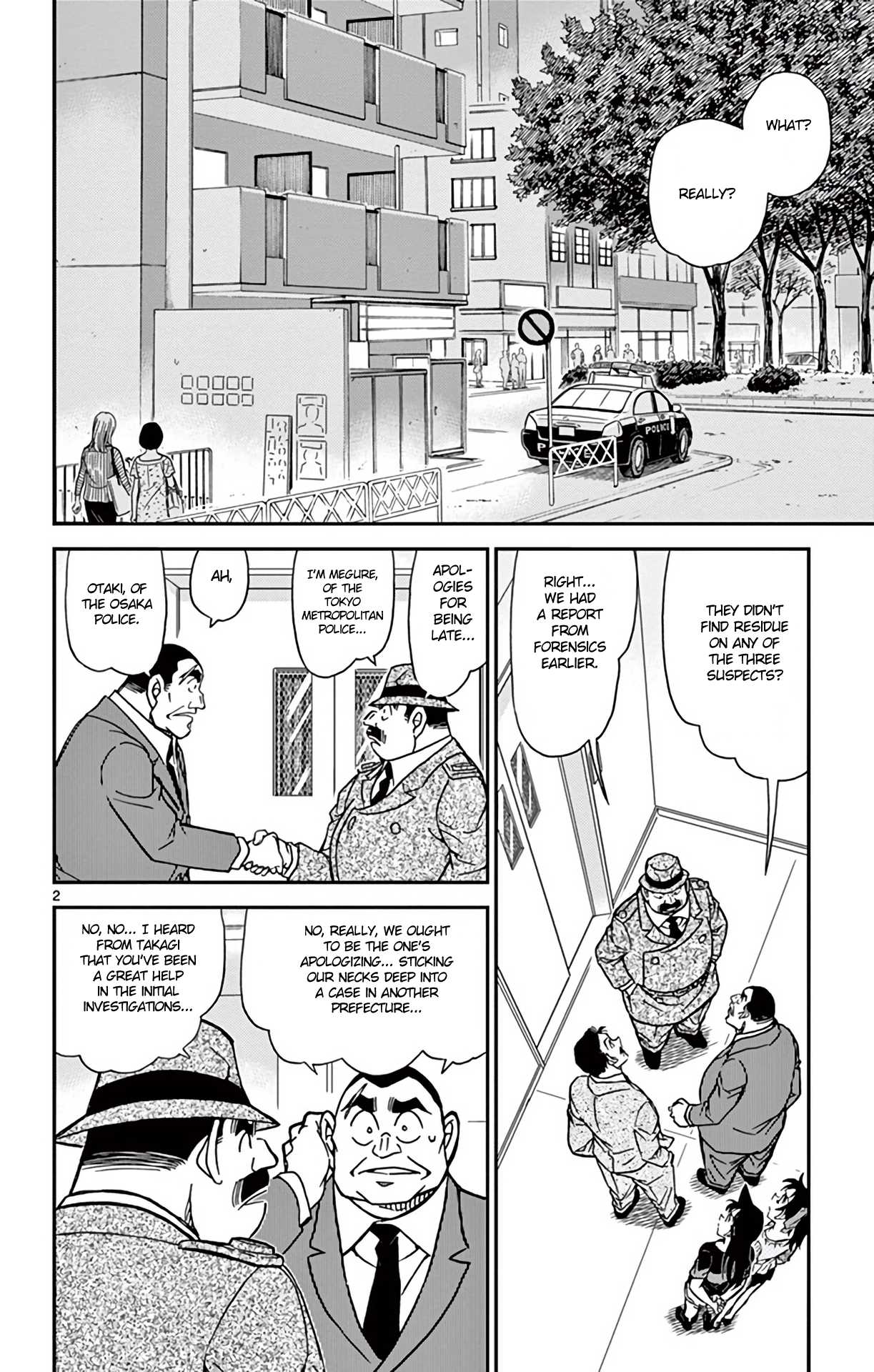 Detective Conan Chapter 833 page 3 - Chapter 833: Sensei's Trick