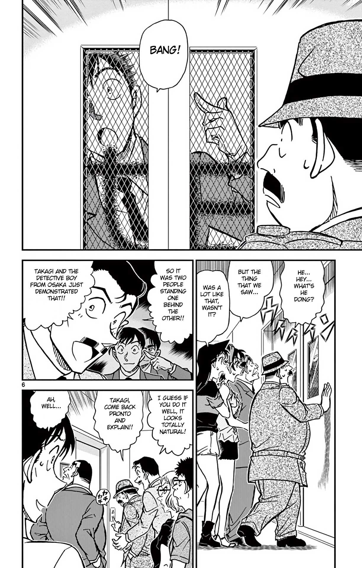 Detective Conan Chapter 833 page 7 - Chapter 833: Sensei's Trick