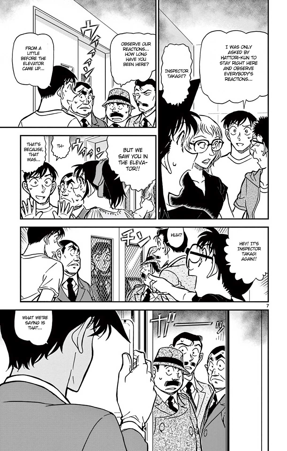 Detective Conan Chapter 833 page 8 - Chapter 833: Sensei's Trick