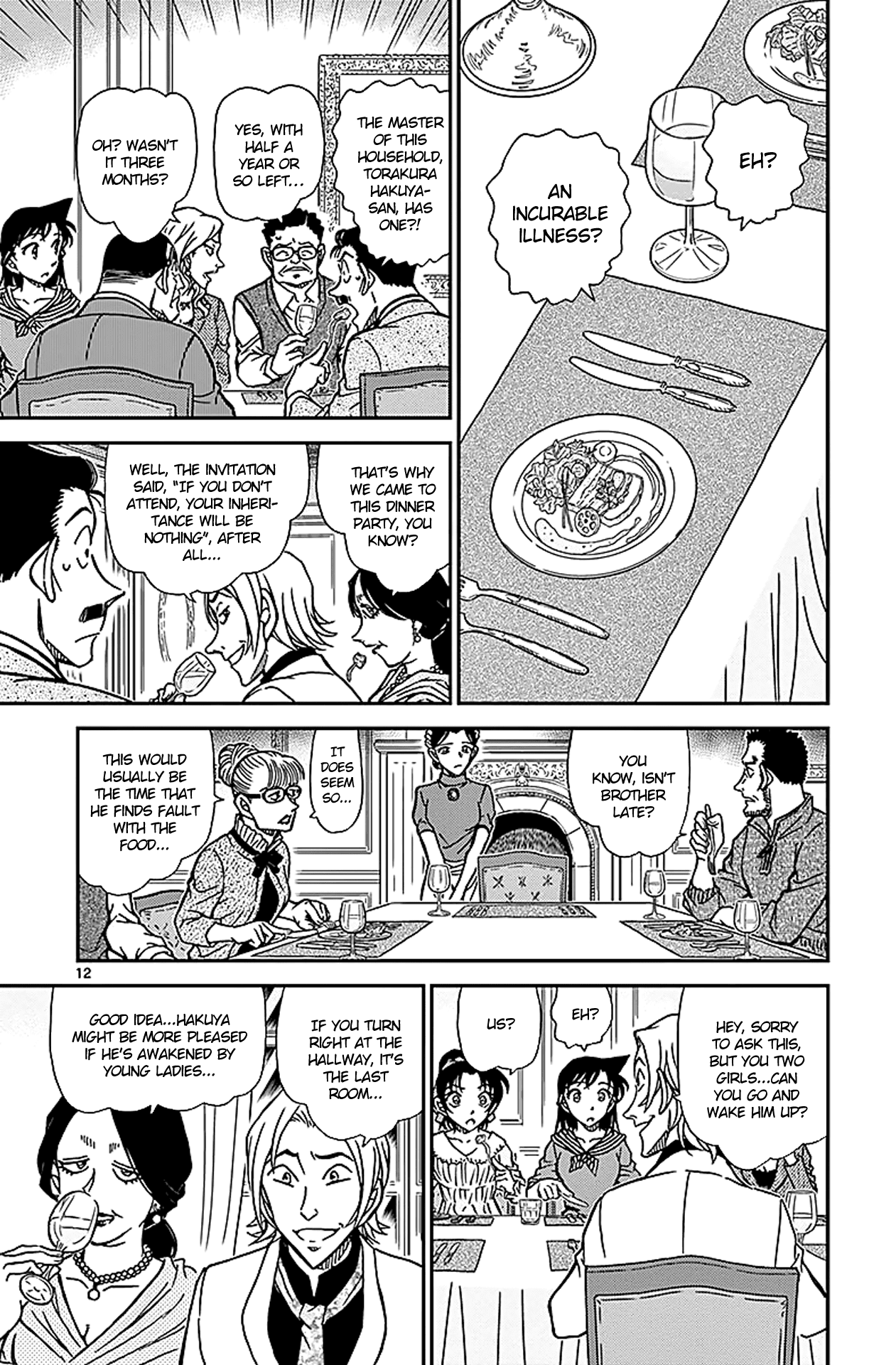 Detective Conan Chapter 834 page 13 - Chapter 834: The Vampire's Mansion