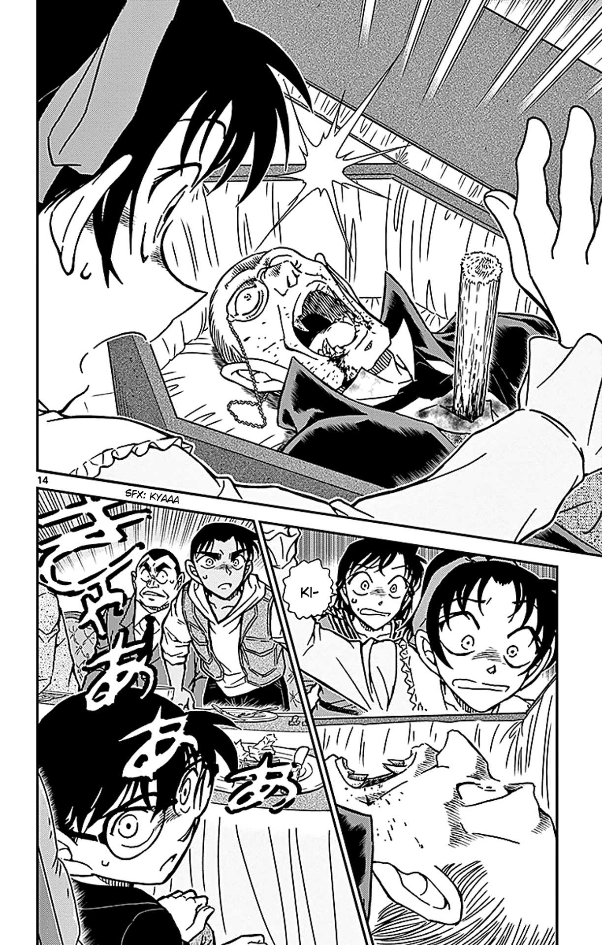 Detective Conan Chapter 834 page 15 - Chapter 834: The Vampire's Mansion