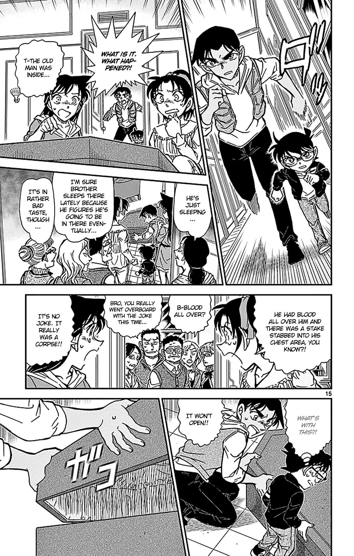 Detective Conan Chapter 834 page 16 - Chapter 834: The Vampire's Mansion