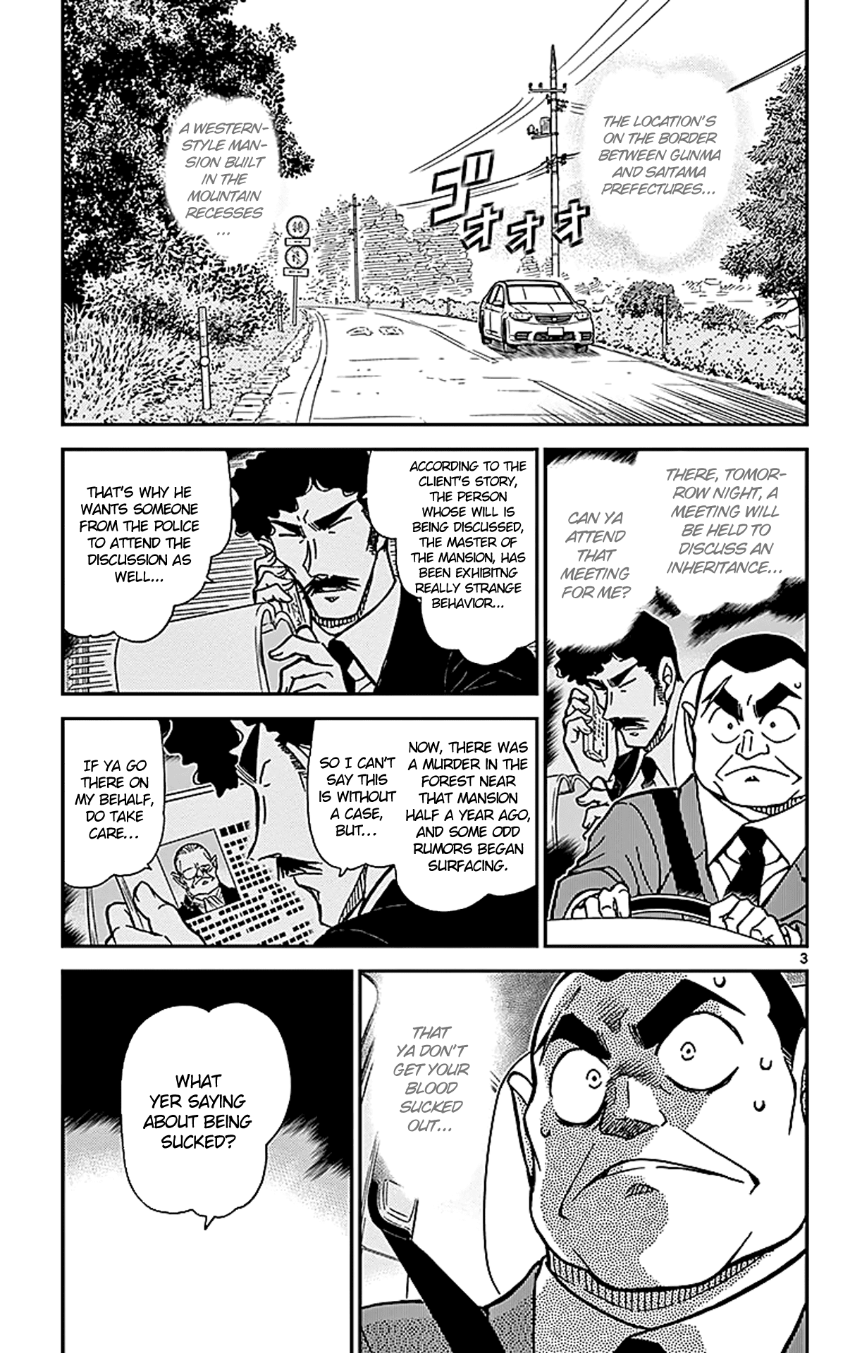 Detective Conan Chapter 834 page 4 - Chapter 834: The Vampire's Mansion