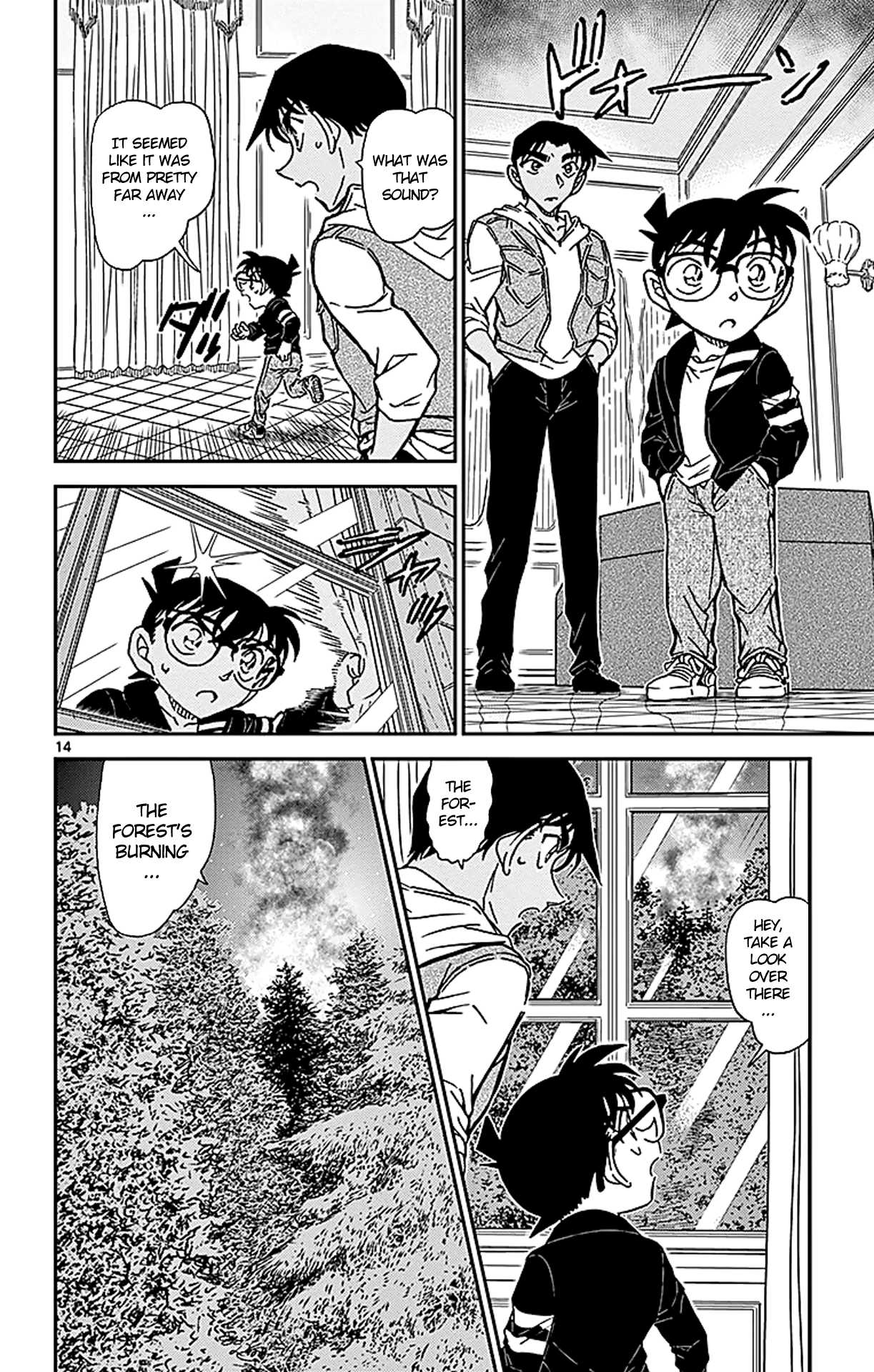 Detective Conan Chapter 835 page 15 - Chapter 835: Count Dracula