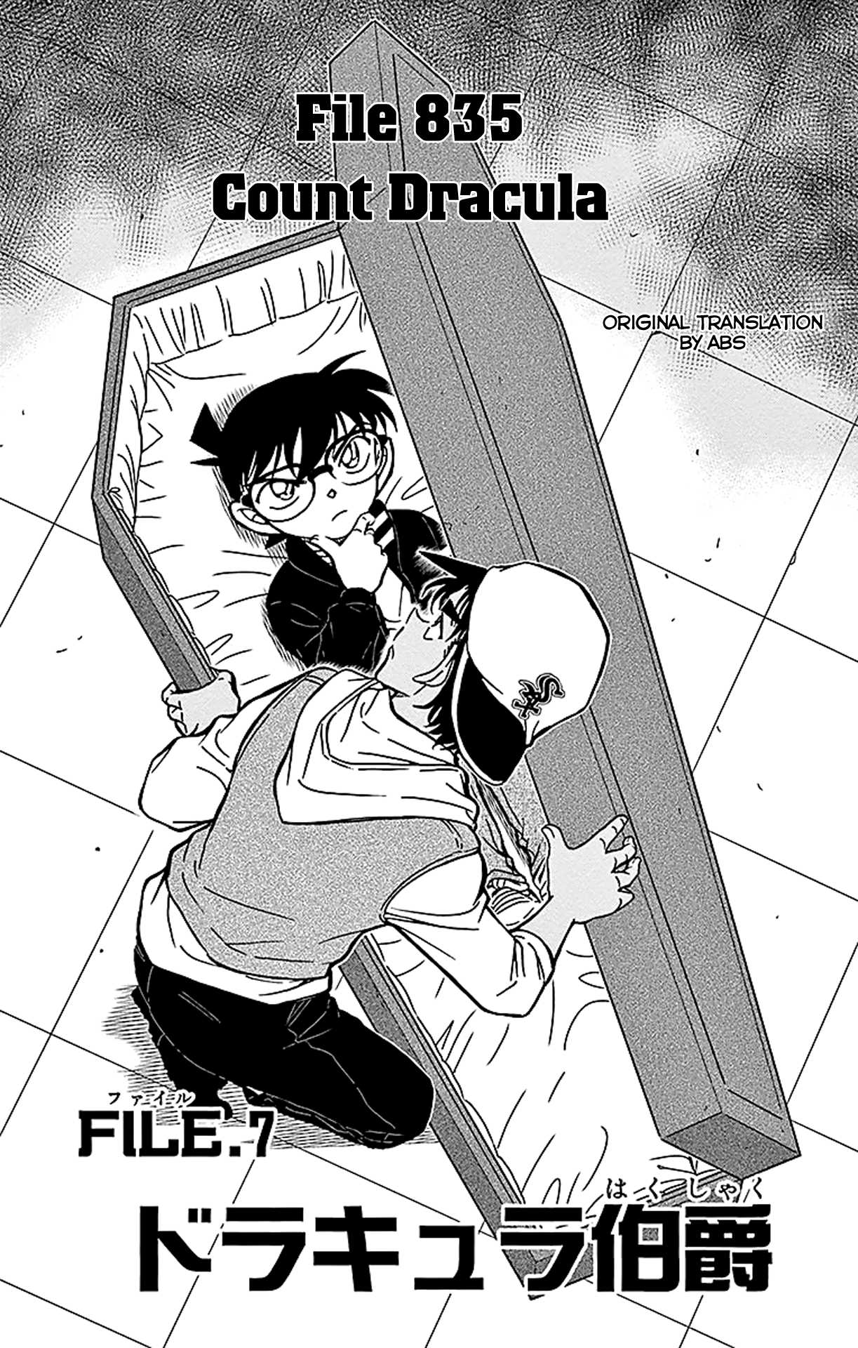 Detective Conan Chapter 835 page 2 - Chapter 835: Count Dracula