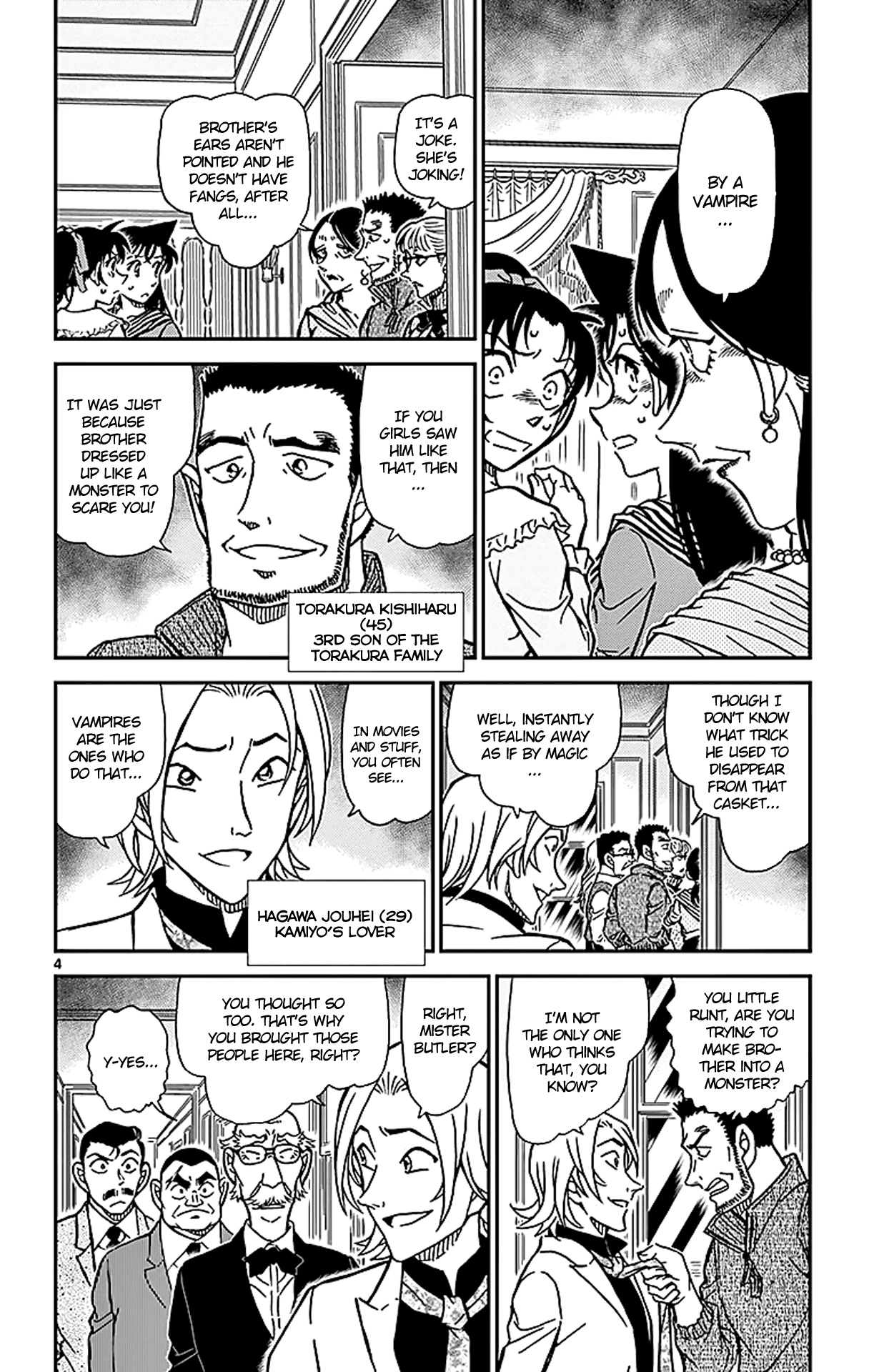 Detective Conan Chapter 835 page 5 - Chapter 835: Count Dracula