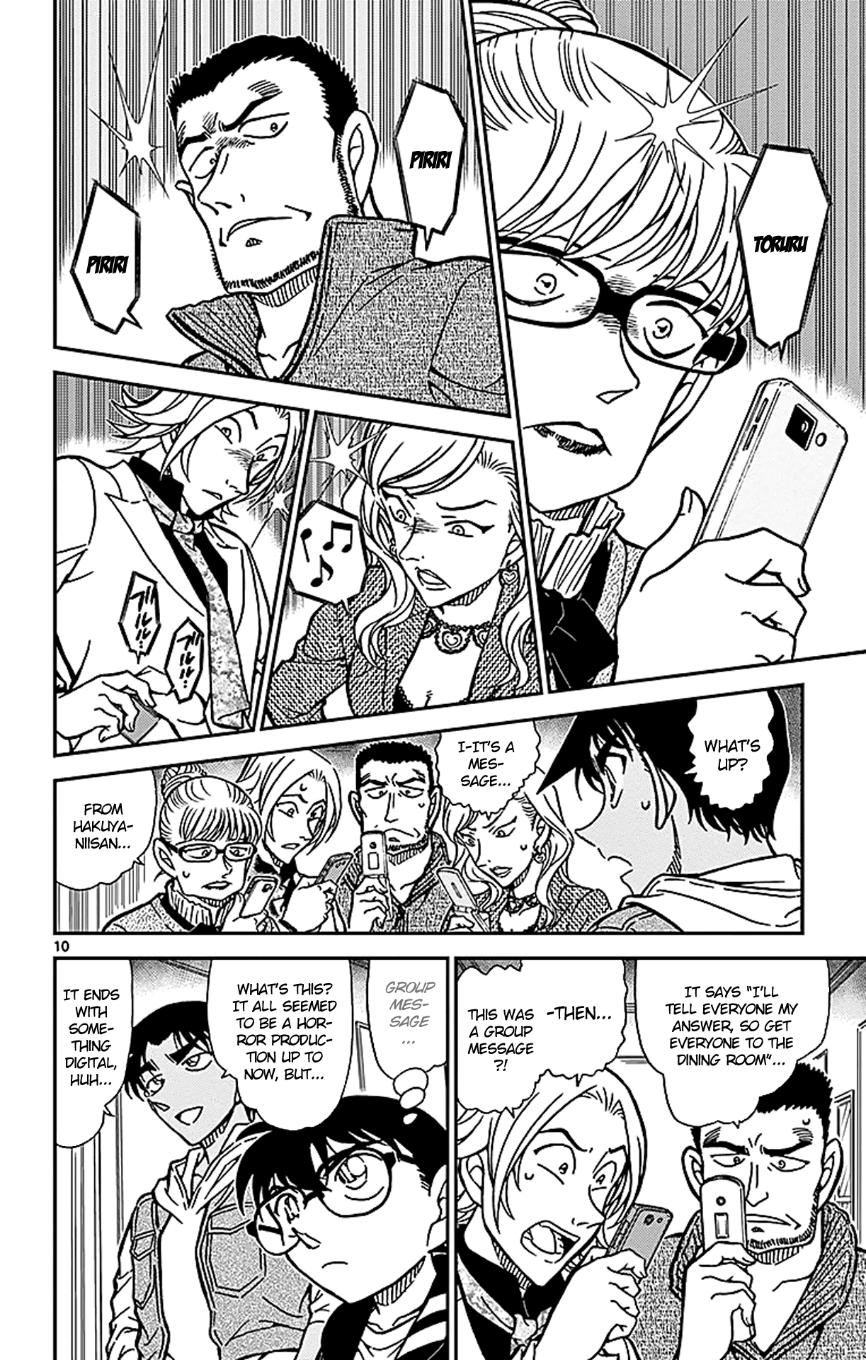 Detective Conan Chapter 836 page 11 - Chapter 836: Ghost Photography