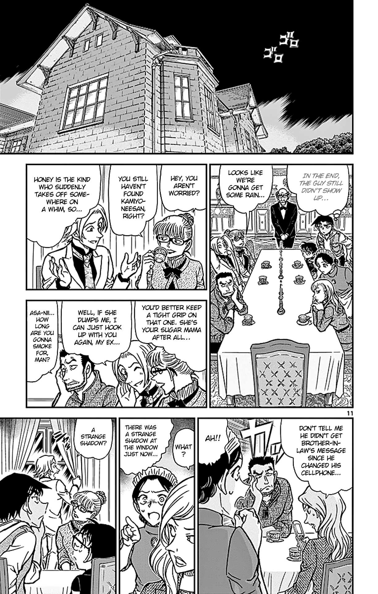 Detective Conan Chapter 836 page 12 - Chapter 836: Ghost Photography