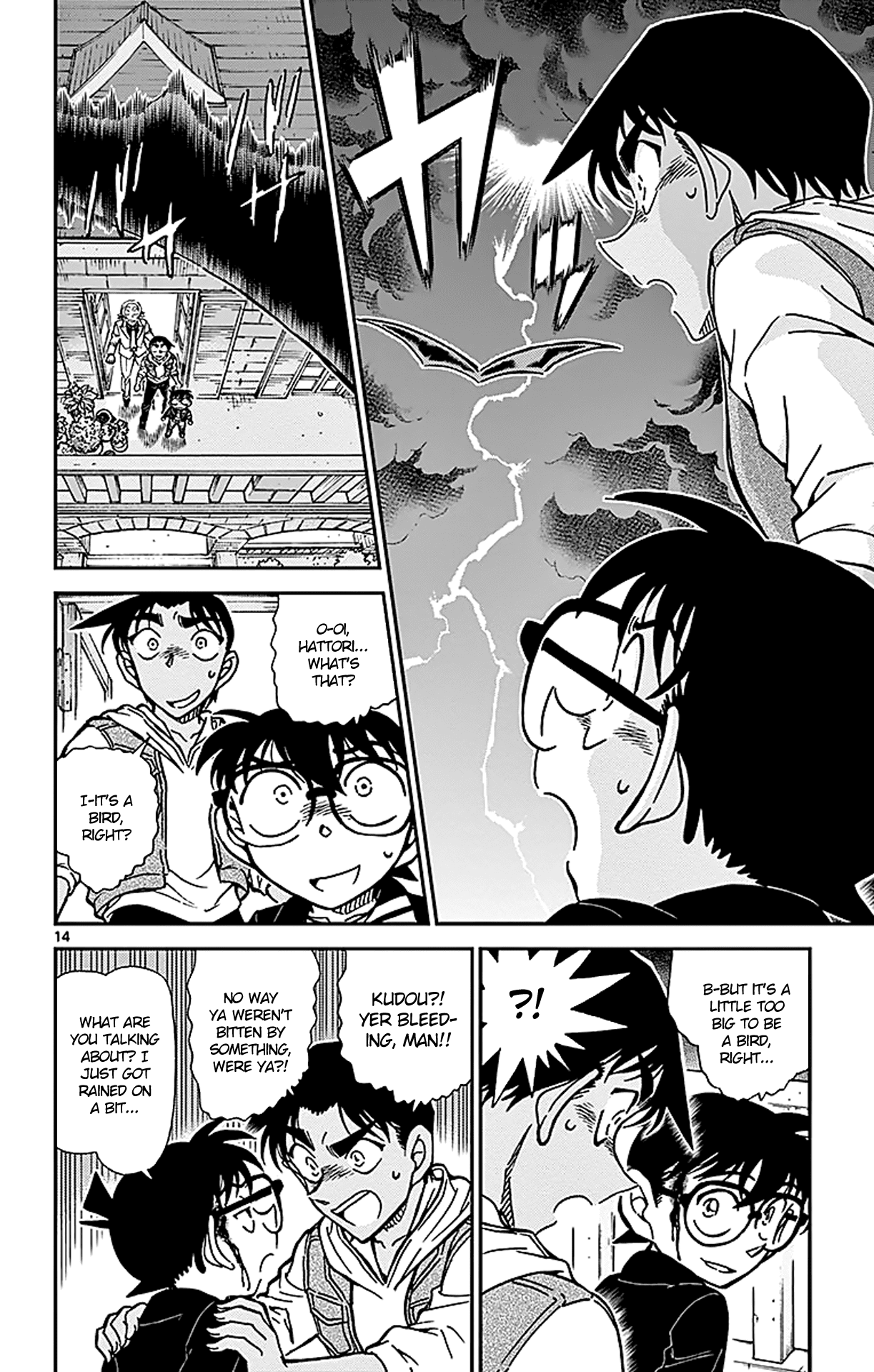 Detective Conan Chapter 836 page 15 - Chapter 836: Ghost Photography
