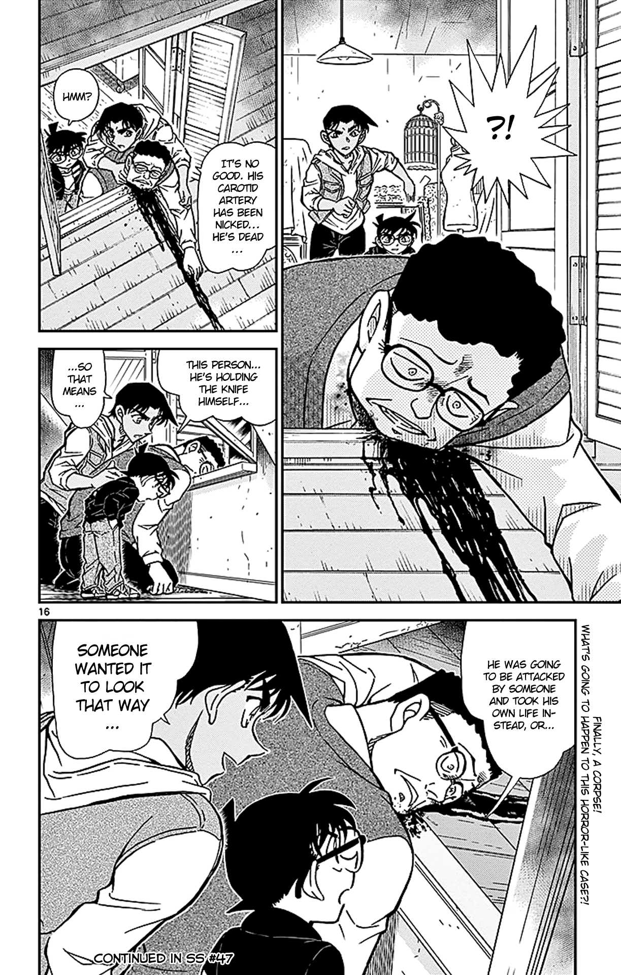 Detective Conan Chapter 836 page 17 - Chapter 836: Ghost Photography