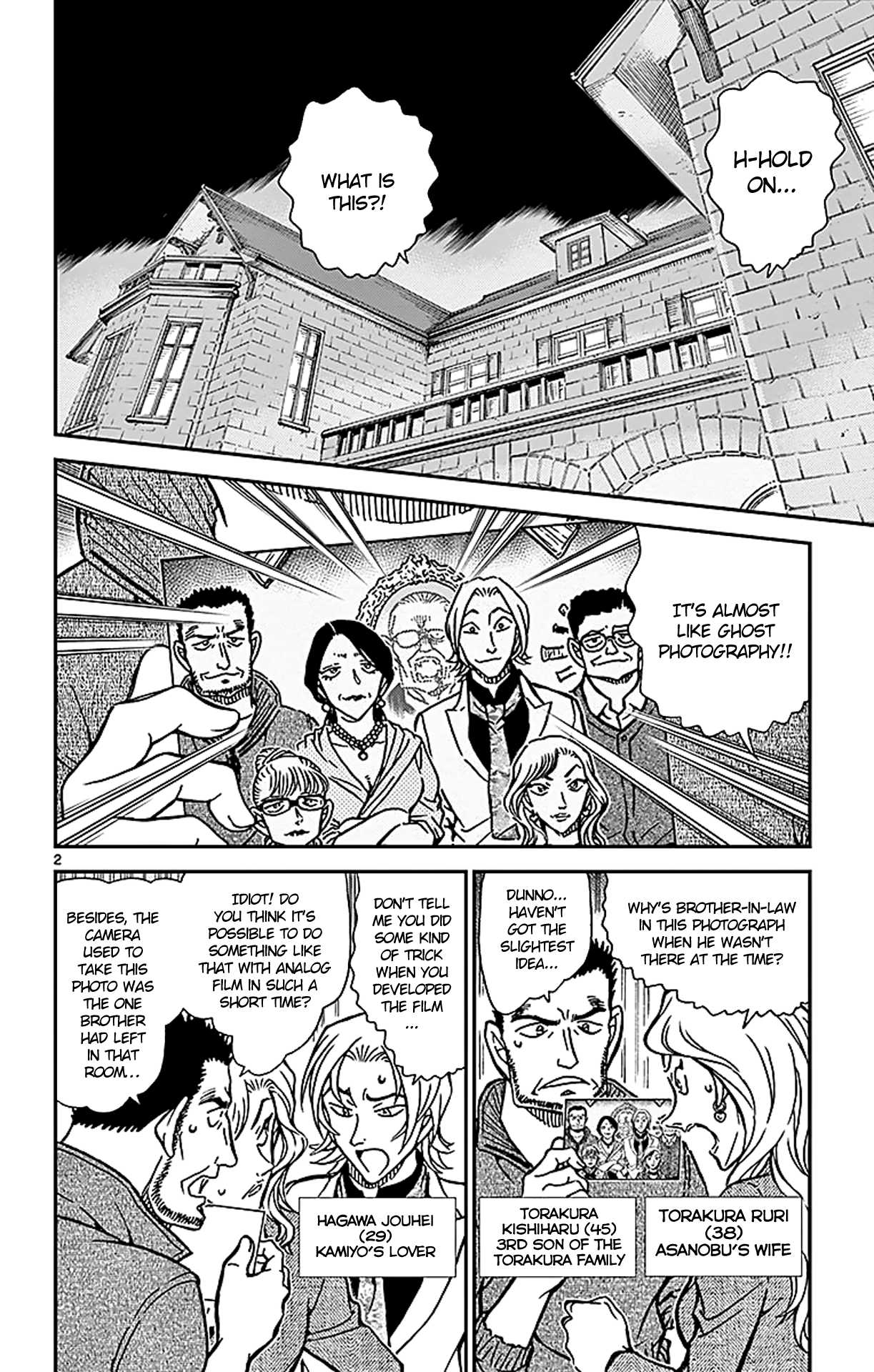 Detective Conan Chapter 836 page 3 - Chapter 836: Ghost Photography