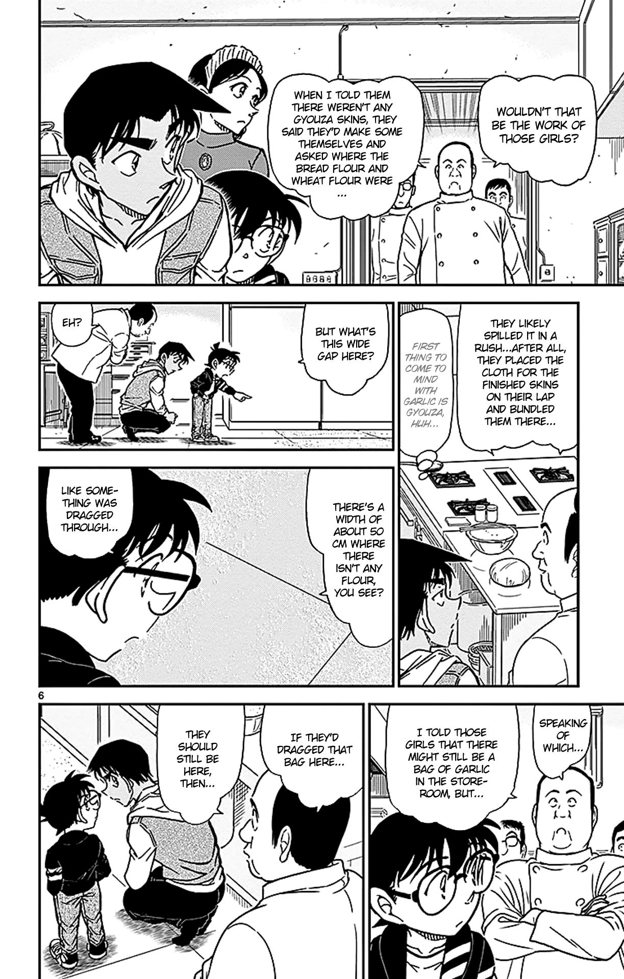 Detective Conan Chapter 836 page 7 - Chapter 836: Ghost Photography