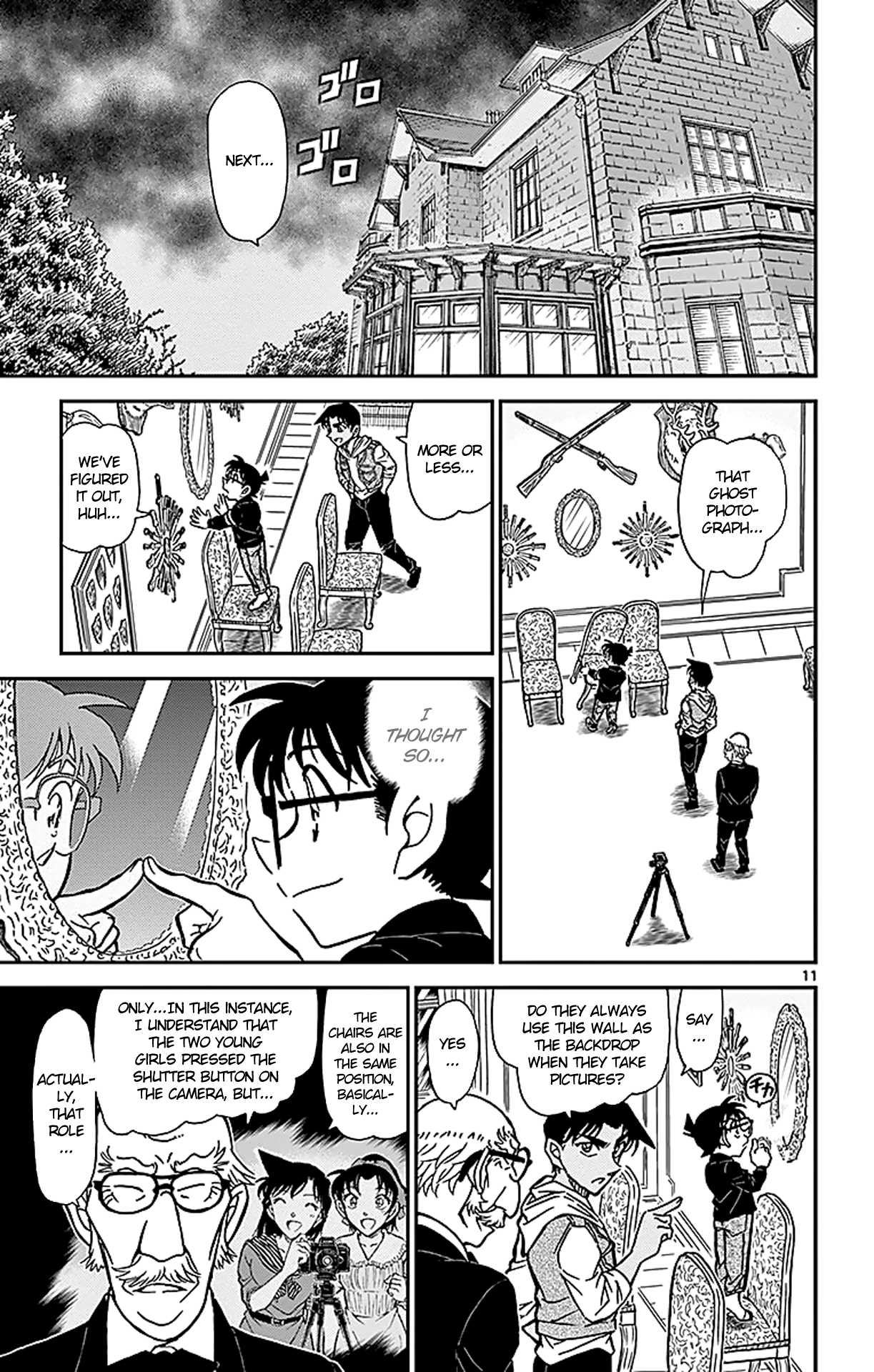 Detective Conan Chapter 837 page 12 - Chapter 837: Foreign Torture Room