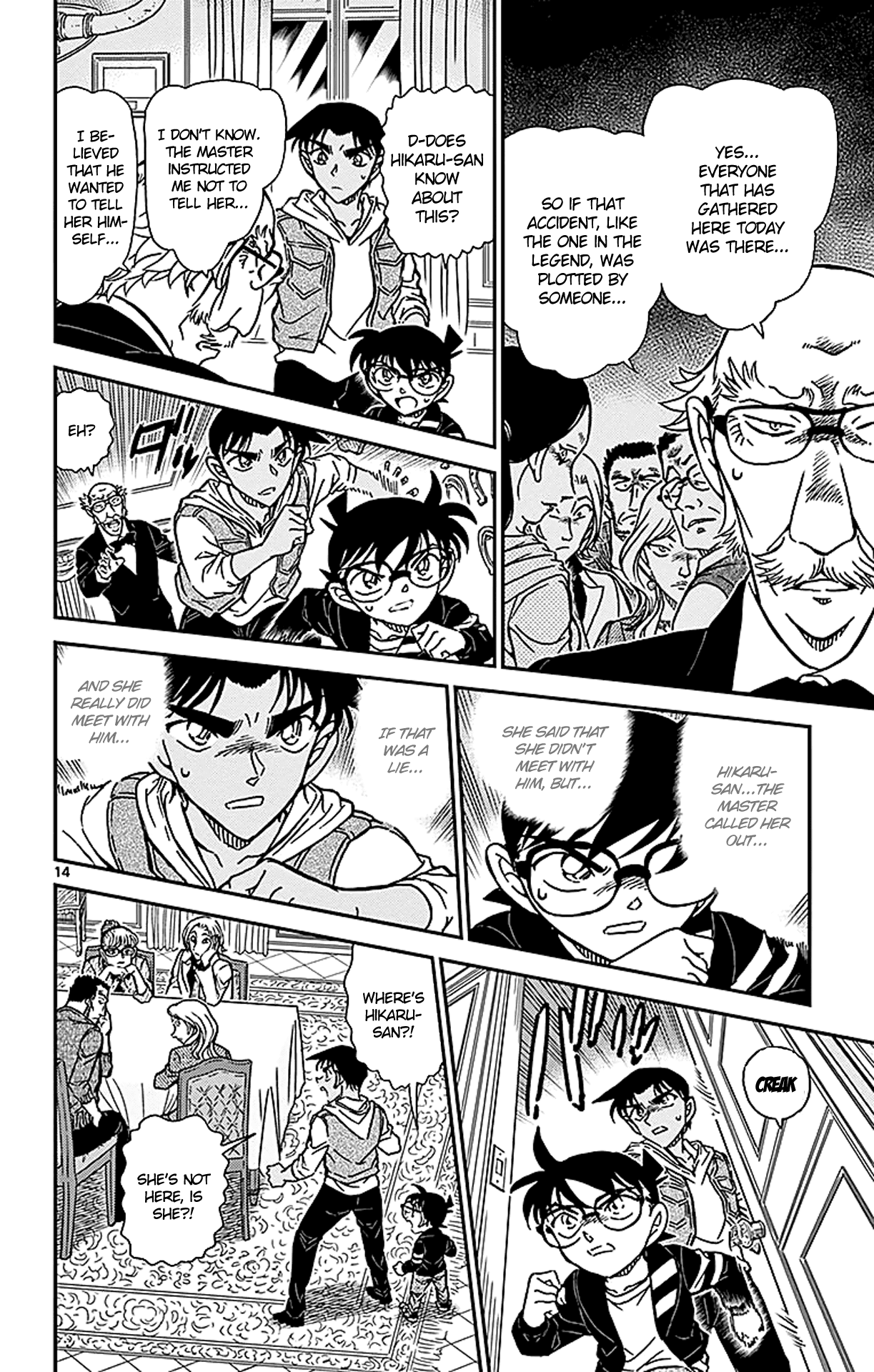 Detective Conan Chapter 837 page 15 - Chapter 837: Foreign Torture Room