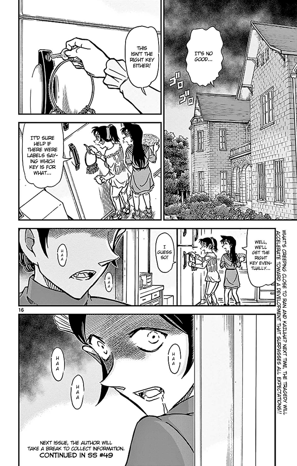 Detective Conan Chapter 837 page 17 - Chapter 837: Foreign Torture Room