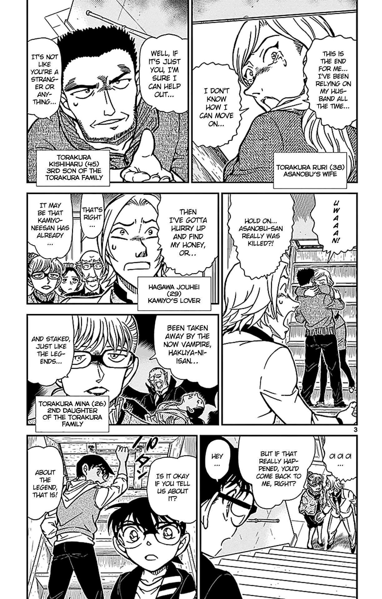 Detective Conan Chapter 837 page 4 - Chapter 837: Foreign Torture Room