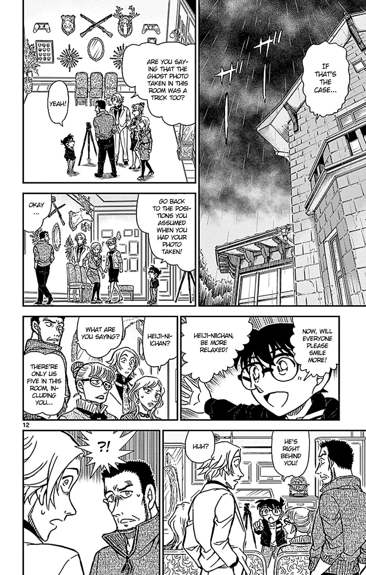 Detective Conan Chapter 838 page 13 - Chapter 838: Half of the Bizarre Phenomenon