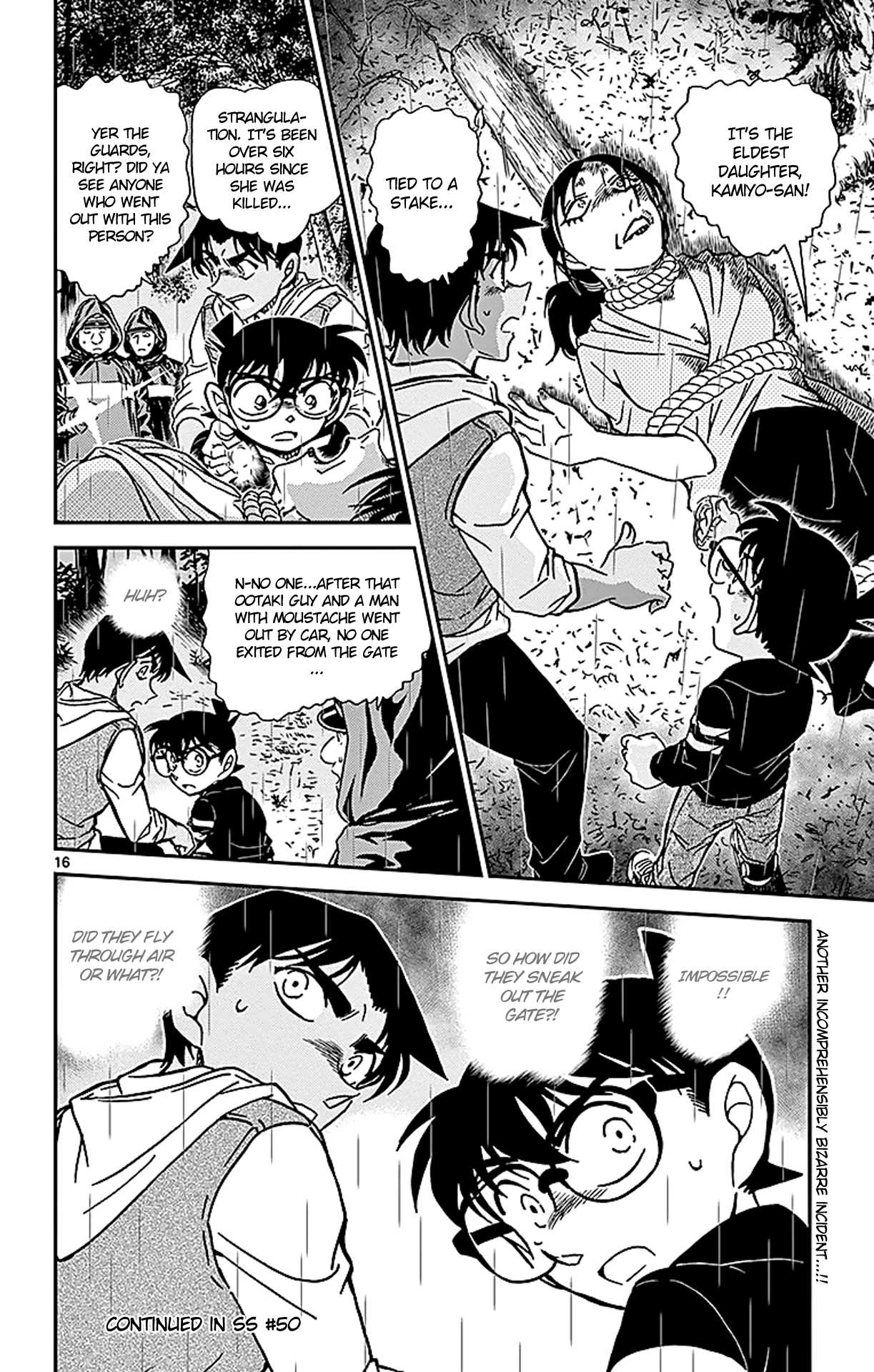 Detective Conan Chapter 838 page 17 - Chapter 838: Half of the Bizarre Phenomenon