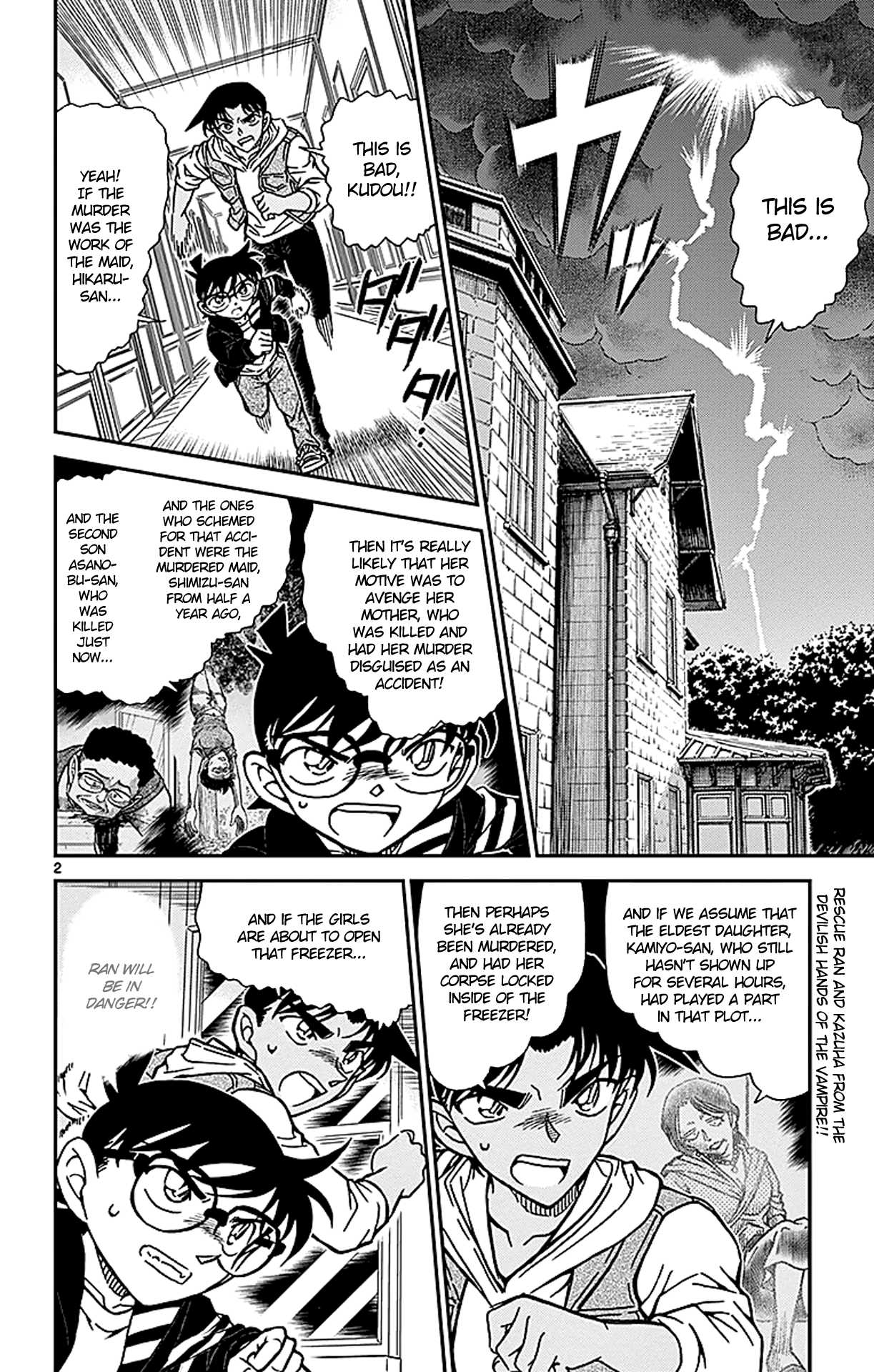 Detective Conan Chapter 838 page 3 - Chapter 838: Half of the Bizarre Phenomenon