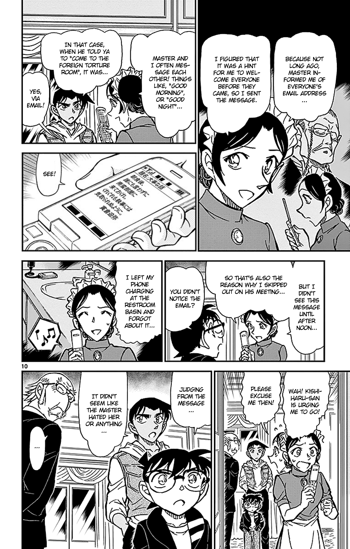 Detective Conan Chapter 839 page 11 - Chapter 839: To Each Their Own Motive