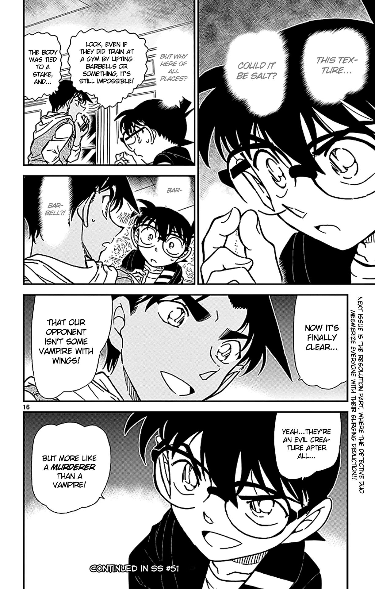 Detective Conan Chapter 839 page 17 - Chapter 839: To Each Their Own Motive