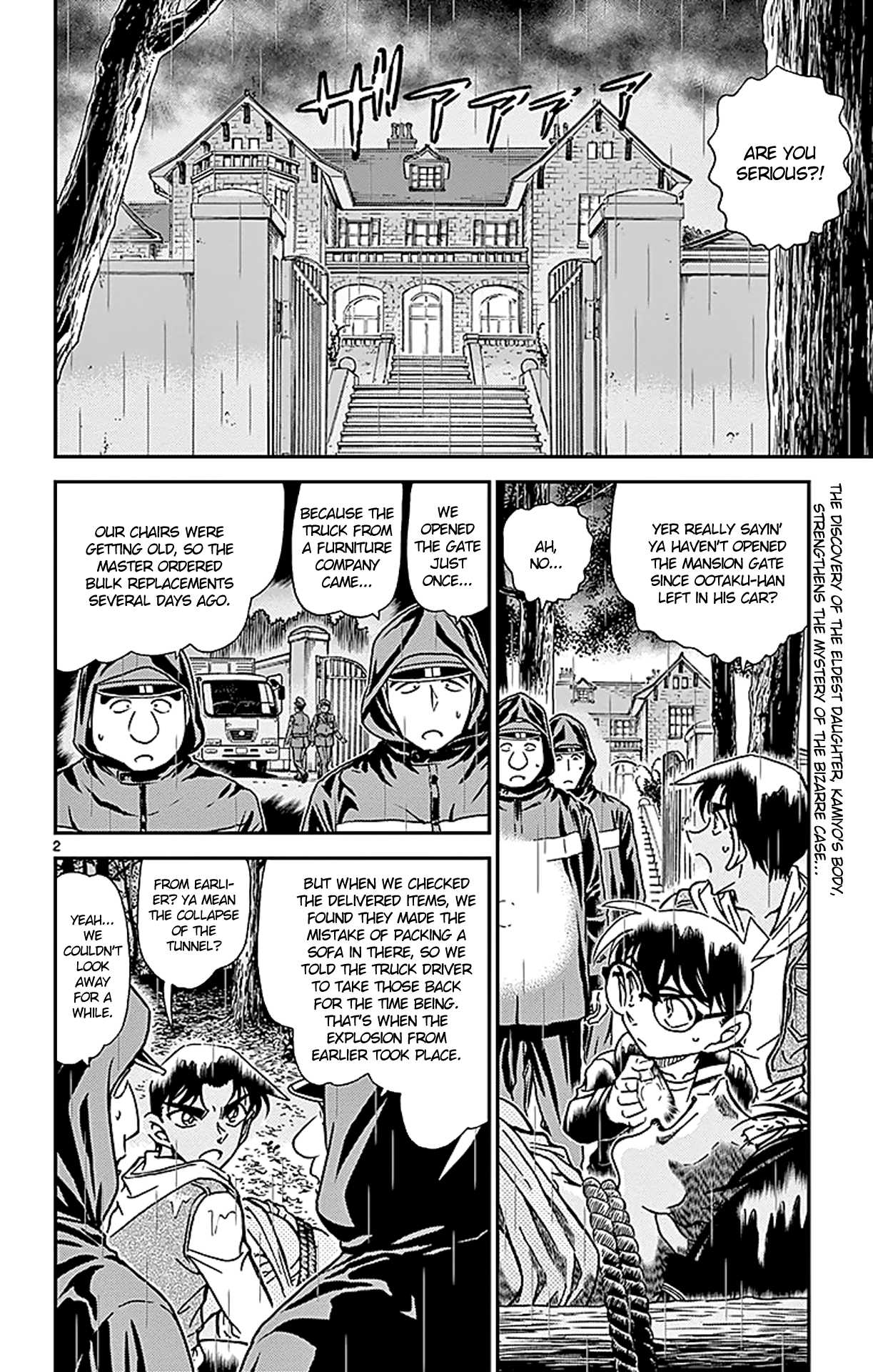 Detective Conan Chapter 839 page 3 - Chapter 839: To Each Their Own Motive