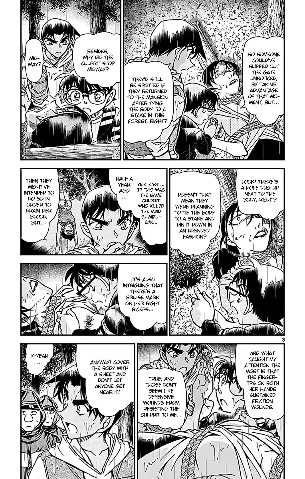 Detective Conan Chapter 839 page 4 - Chapter 839: To Each Their Own Motive