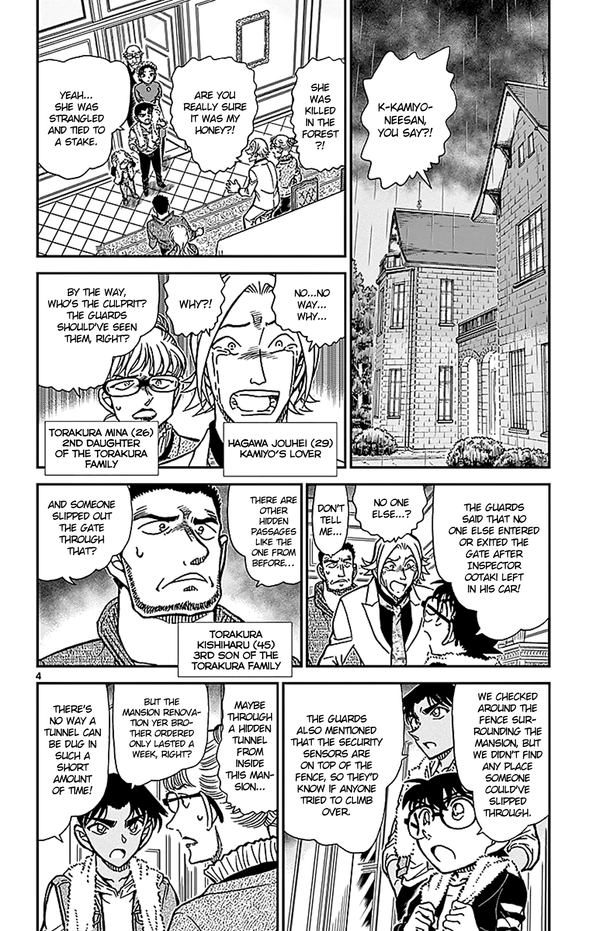 Detective Conan Chapter 839 page 5 - Chapter 839: To Each Their Own Motive