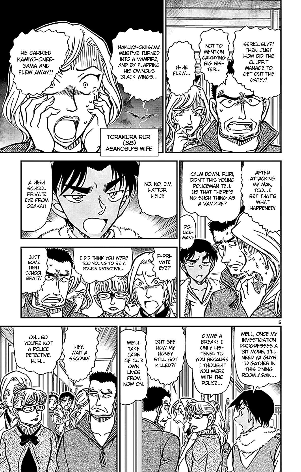 Detective Conan Chapter 839 page 6 - Chapter 839: To Each Their Own Motive