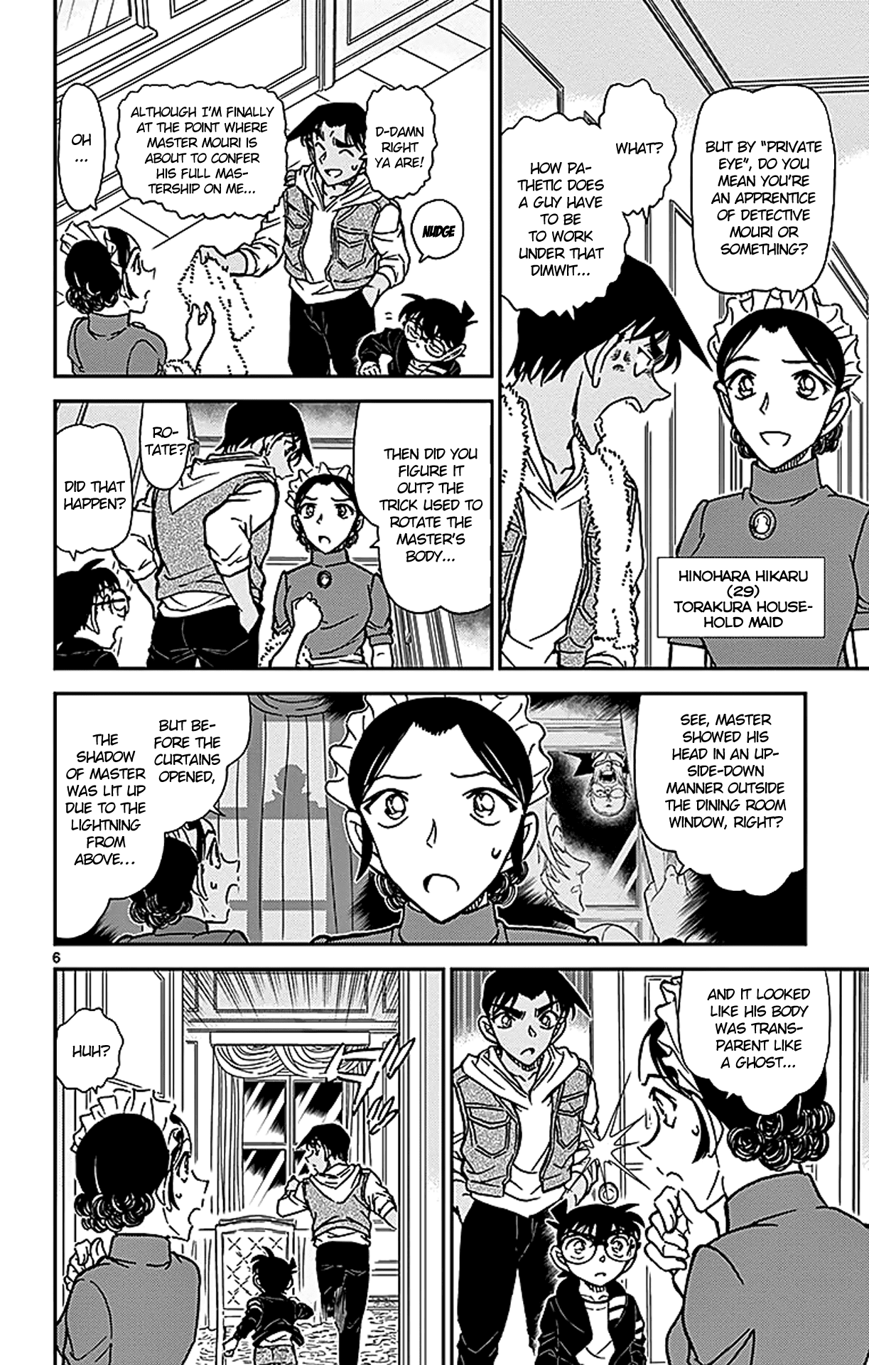 Detective Conan Chapter 839 page 7 - Chapter 839: To Each Their Own Motive
