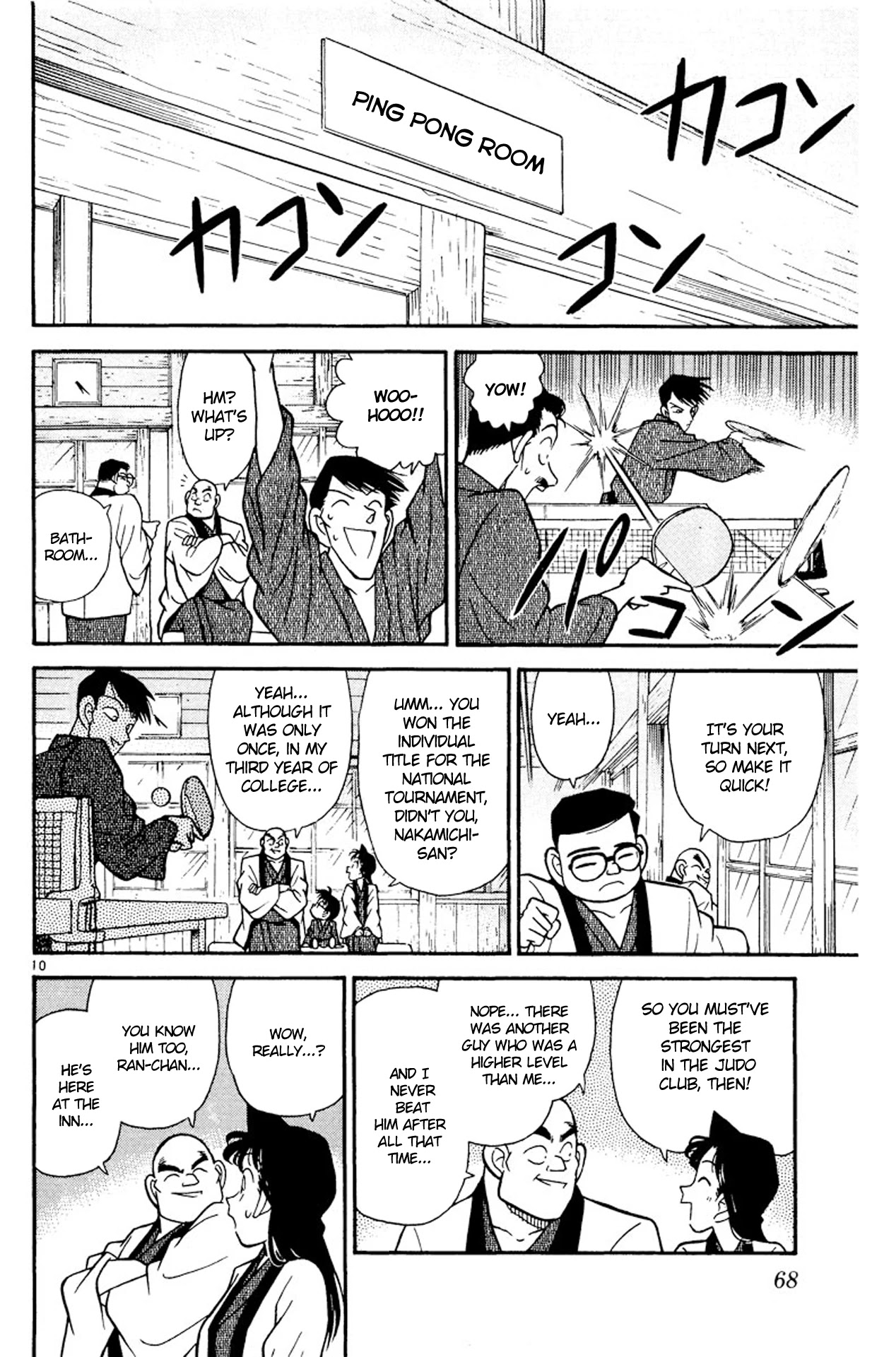 Detective Conan Chapter 84 page 11 - Chapter 84: Kogorou's Class Reunion